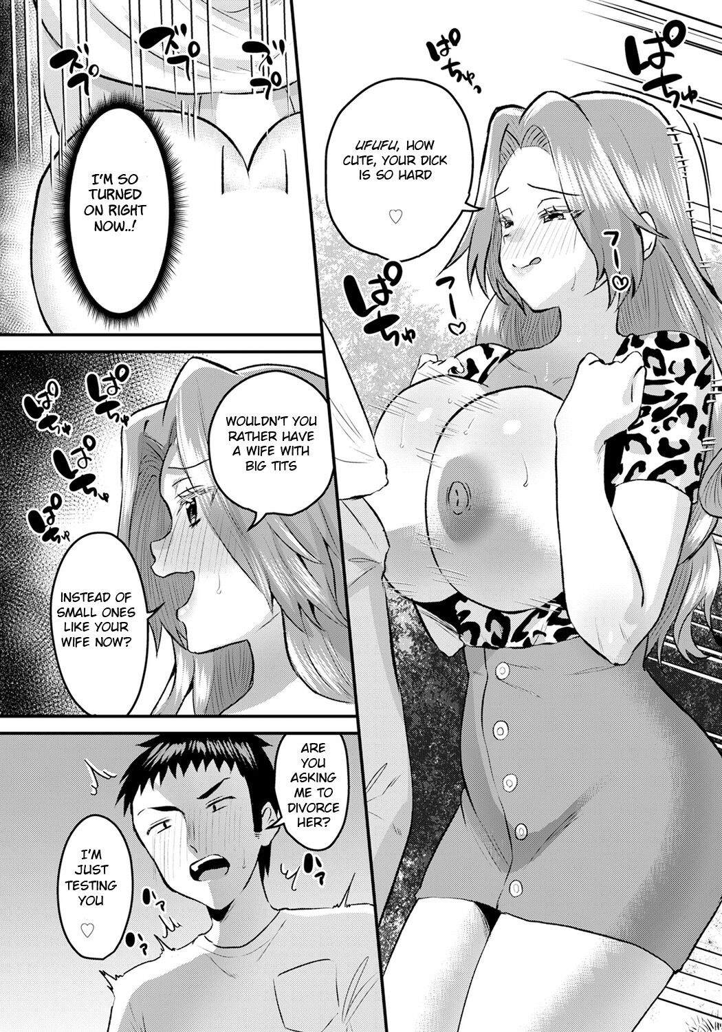 Mama Tomo no Amai Yuwaku page 9 full