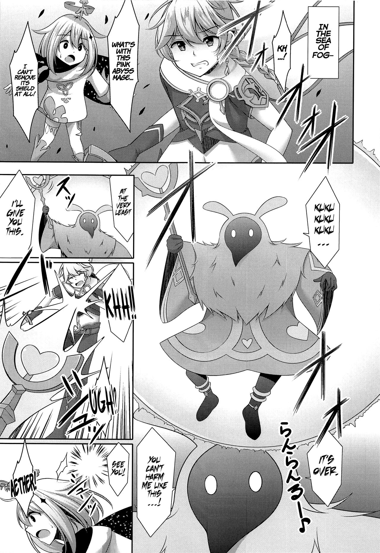 Barbara no Kenshin | Barbara's Devotion page 4 full