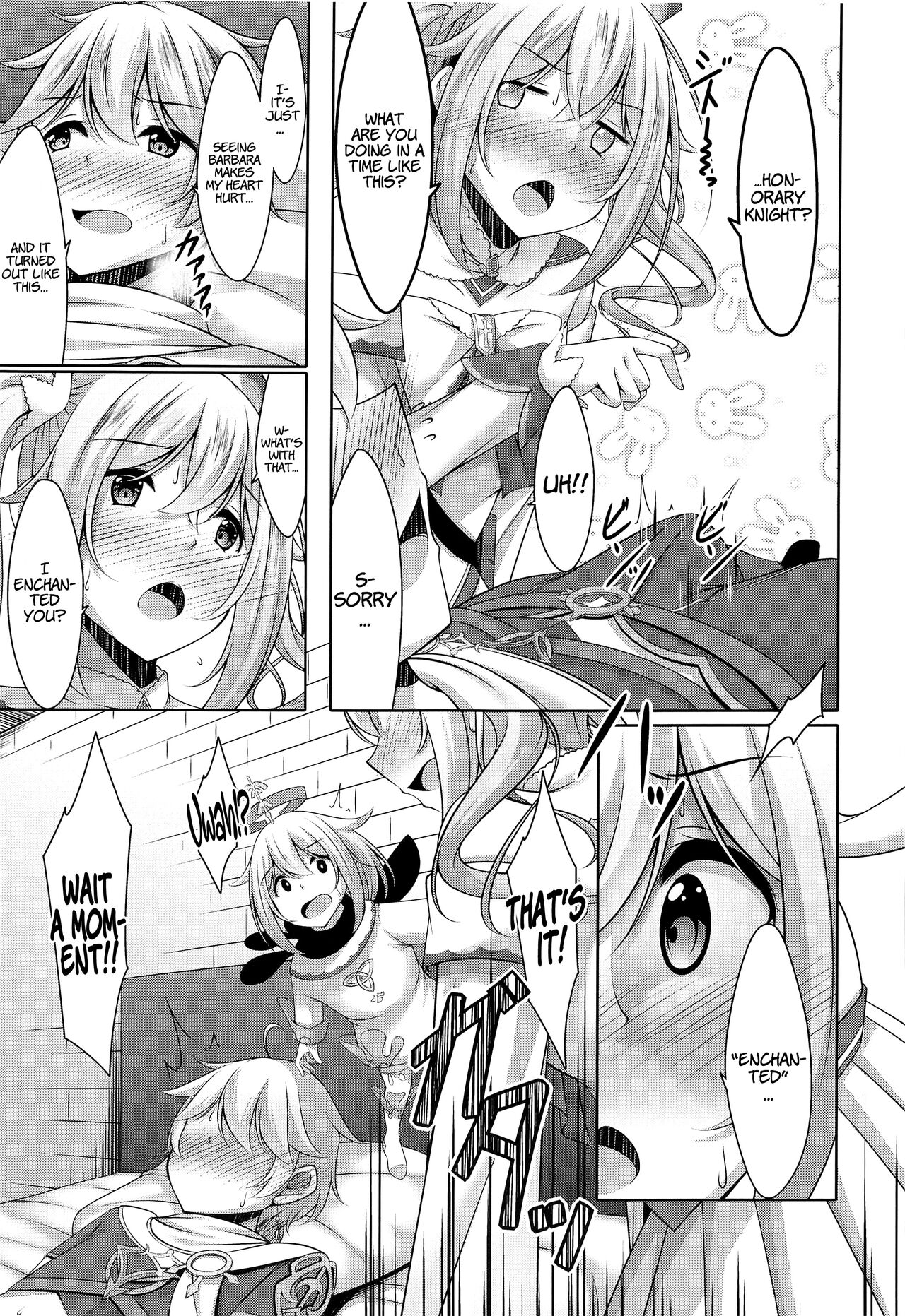 Barbara no Kenshin | Barbara's Devotion page 8 full