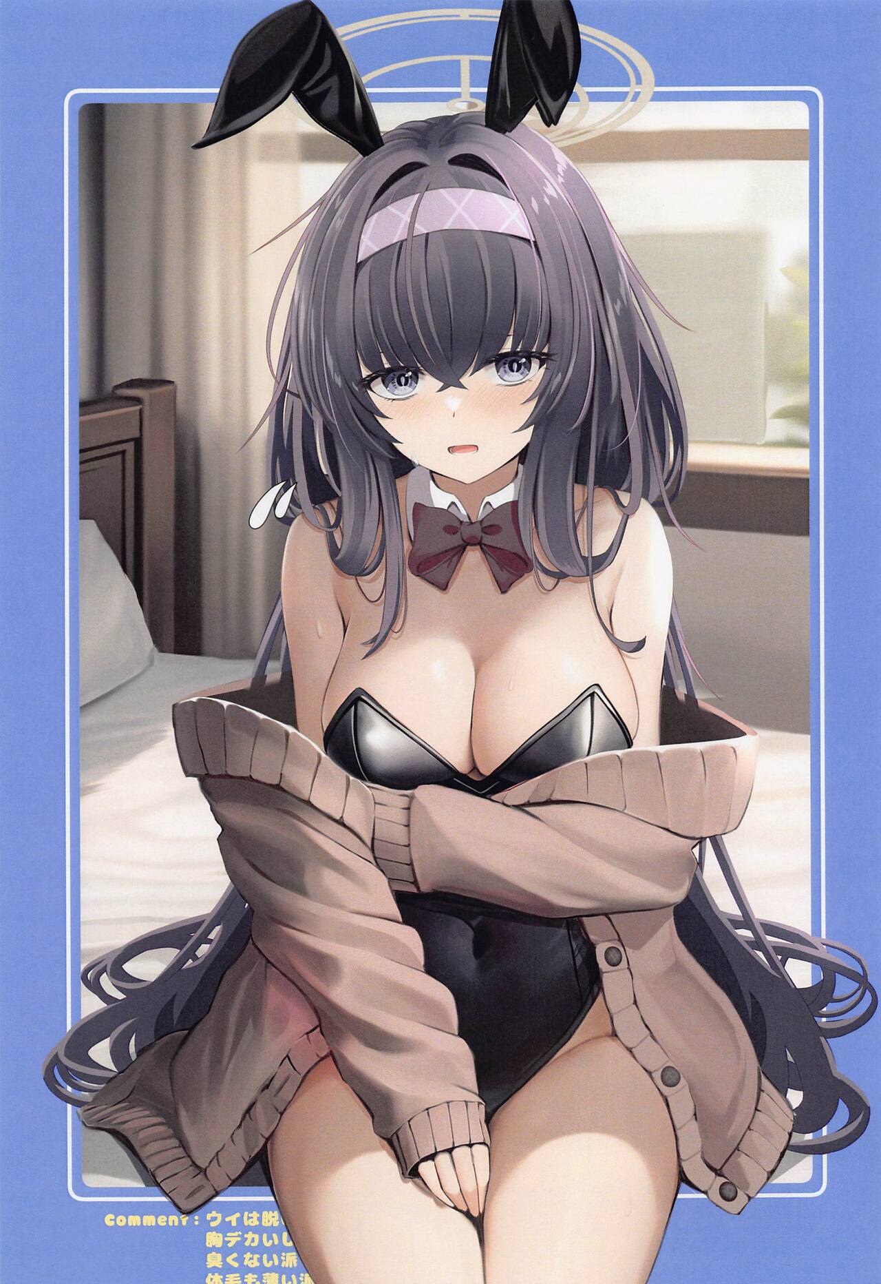 Sketch Archive Vol. 2 page 9 full