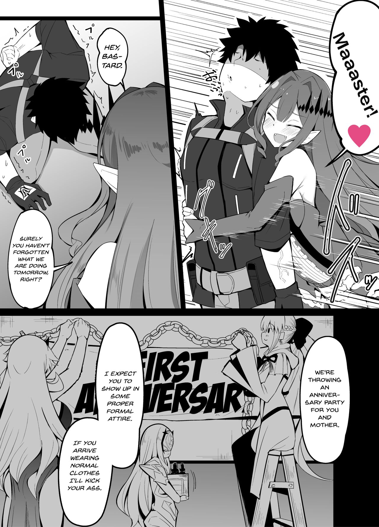 Master no Furete wa Ikenai Bubun o Ijitte shimau Baobhan Sith | Baobhan Sith meddles with her master's privacy page 1 full