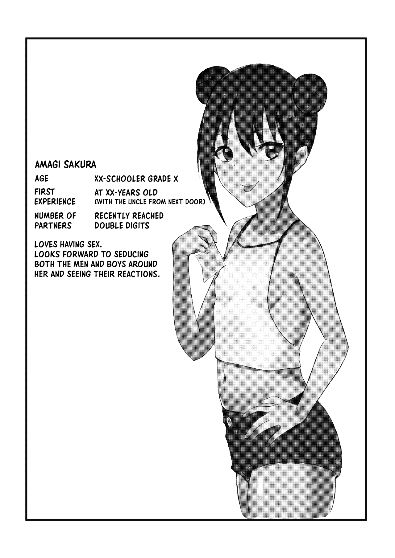 Amagi Sakura is a Loli Bitch! page 2 full