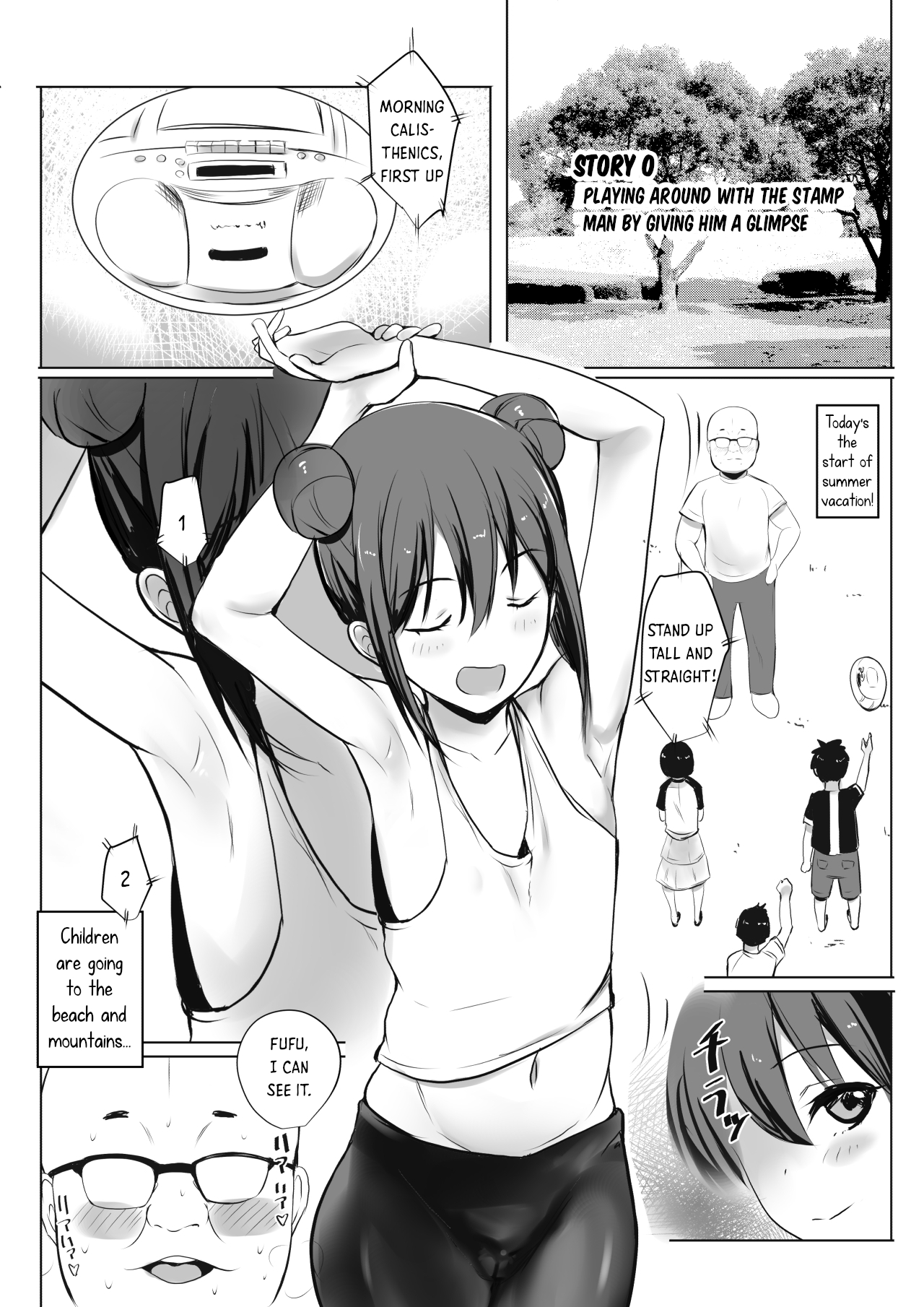Amagi Sakura is a Loli Bitch! page 3 full