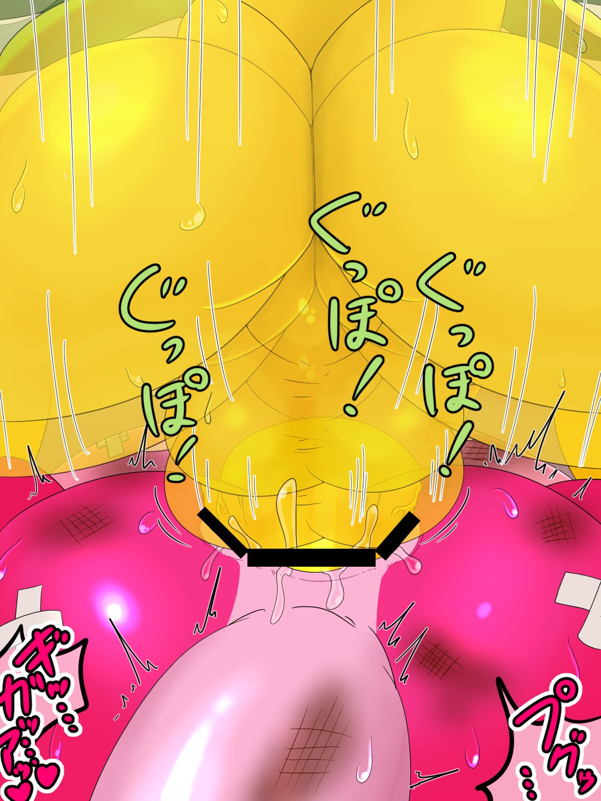 <Kyokon Debu no Hi> Instant Loss 2-Panel Comic Series Style☆Bowser vs. Midbus page 3 full