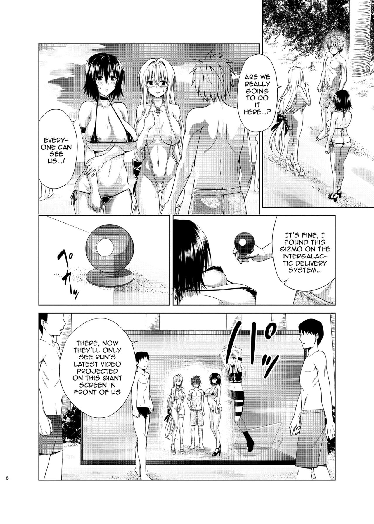 Trouble★Teachers vol. 6 page 7 full