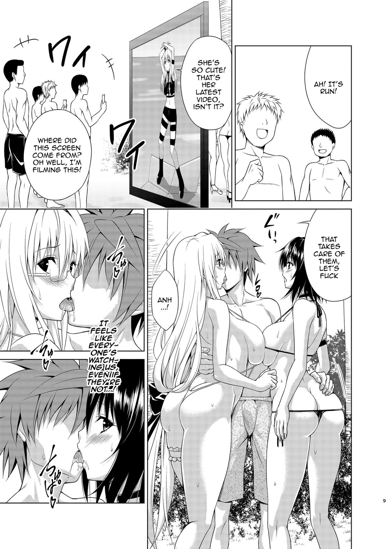 Trouble★Teachers vol. 6 page 8 full