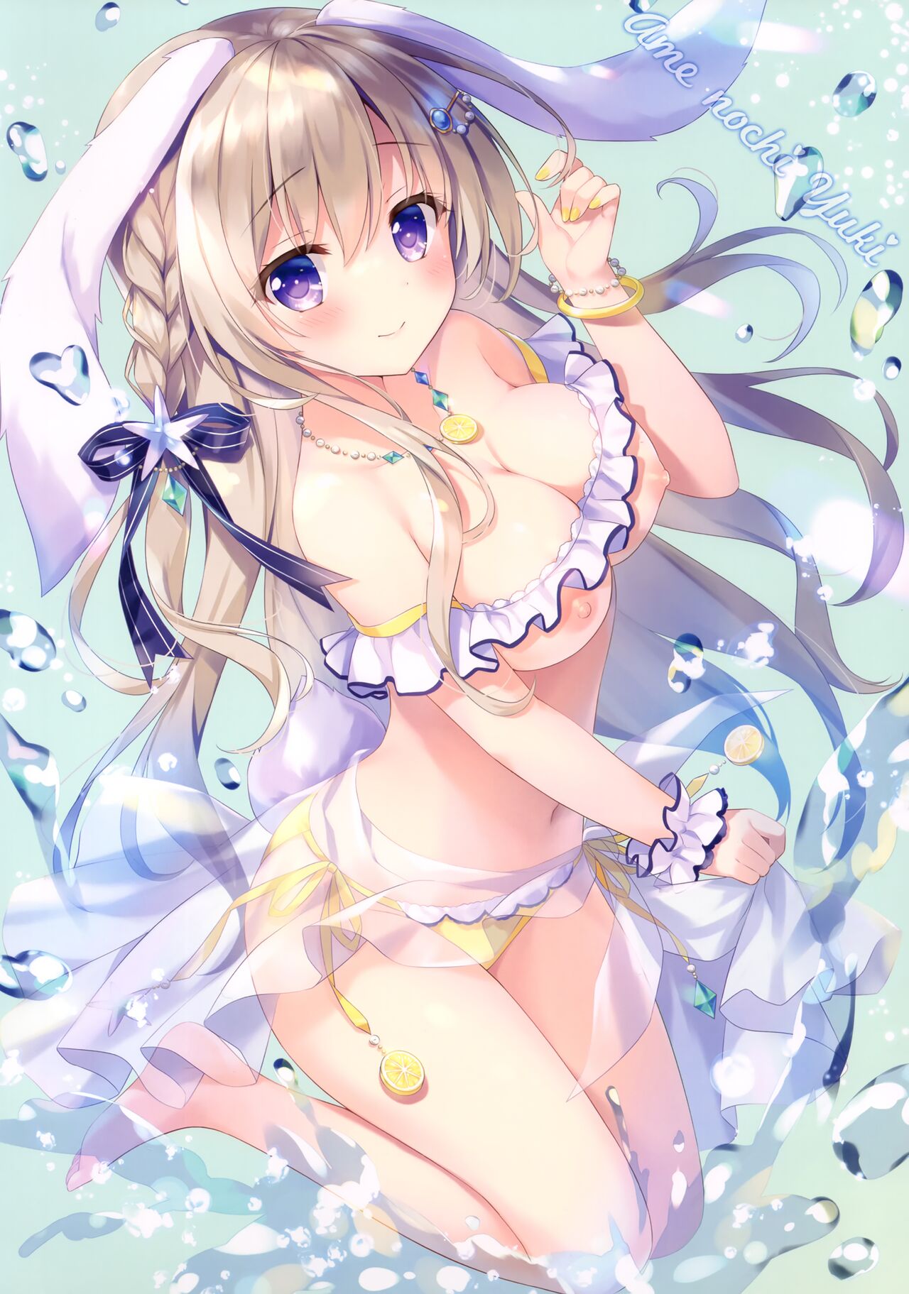 Petit Graffiti 202306 page 2 full