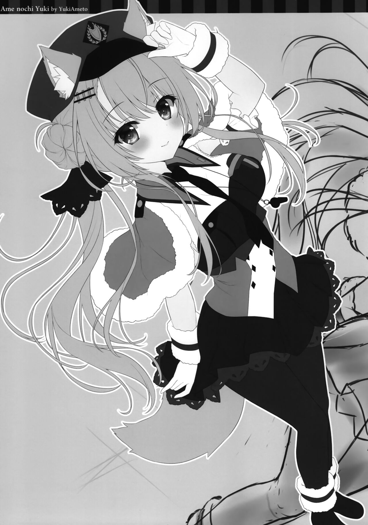 Petit Graffiti 202306 page 9 full