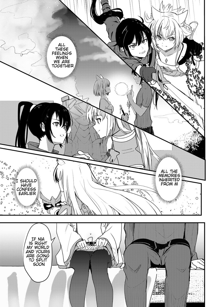 C 101 shinkan sample page 7 full