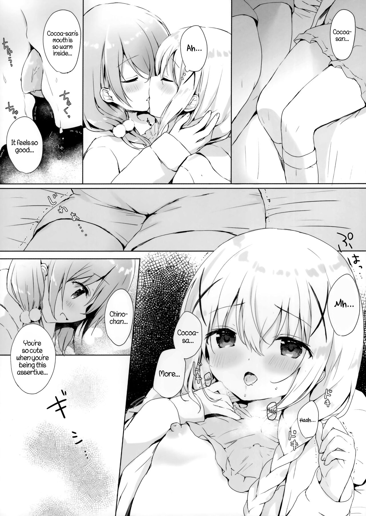 Chino-chan no Kawaii Tokoro Misete page 5 full