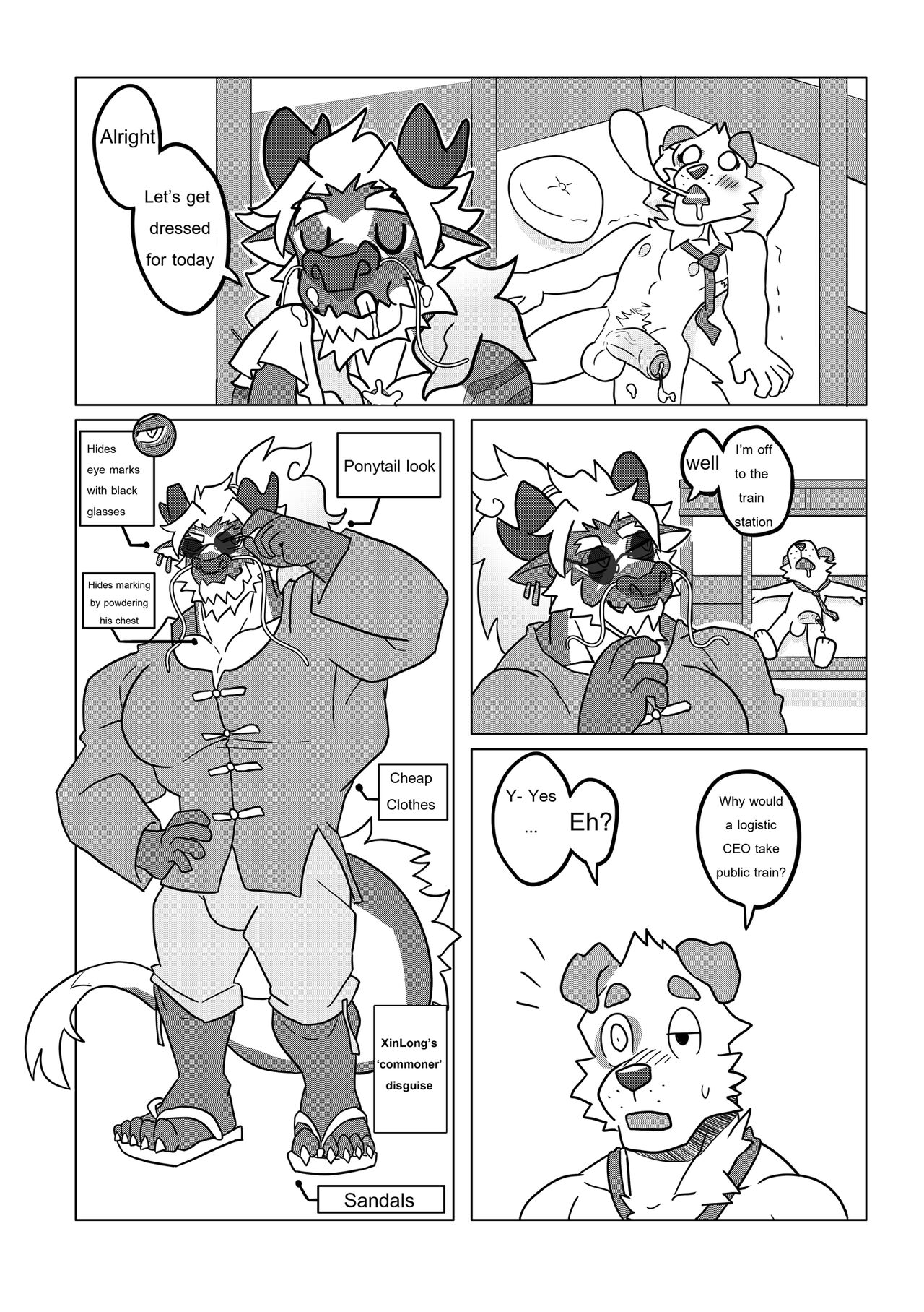 XinLong's Day-Off Log page 8 full