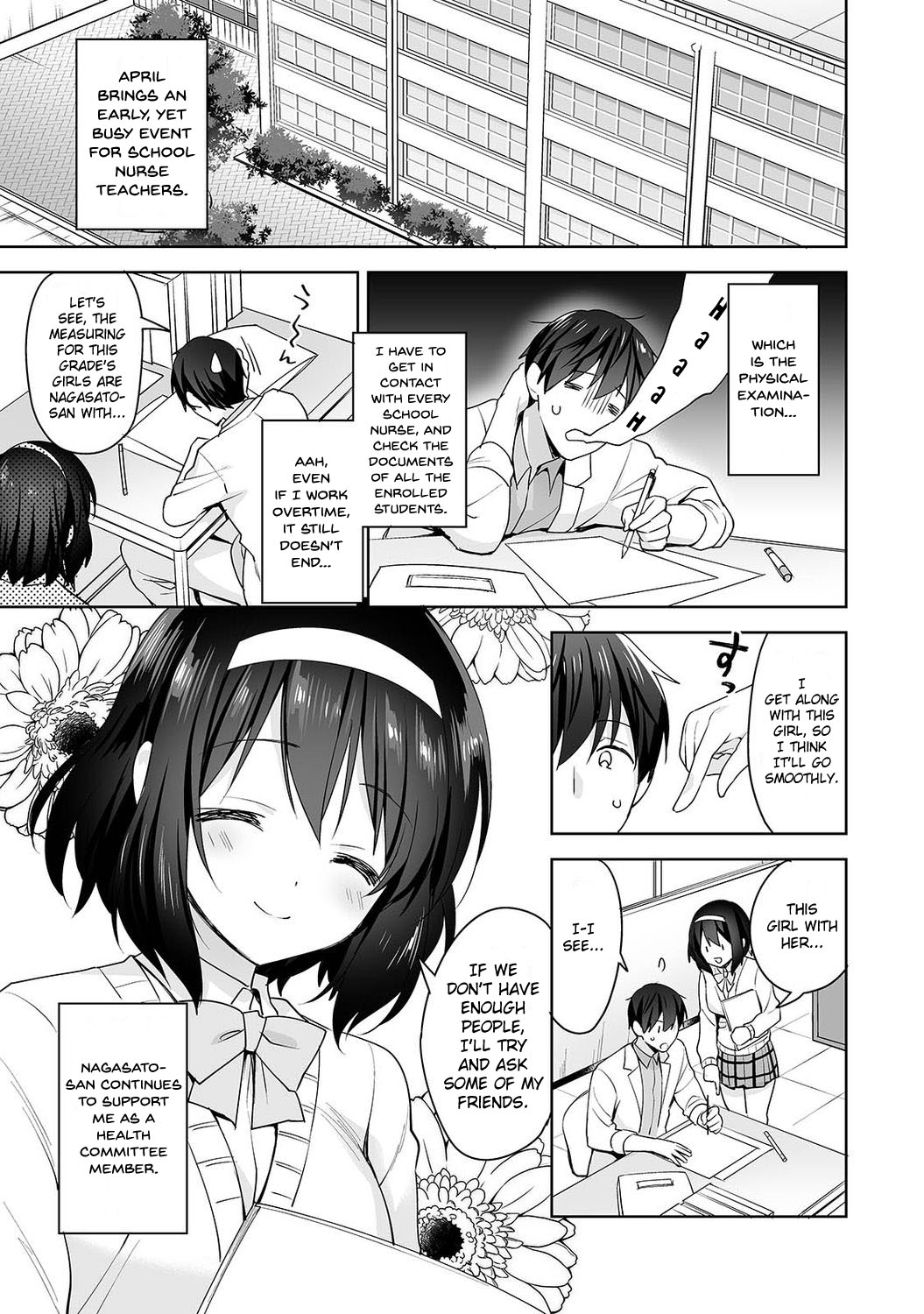 Amayakashi Jouzu no Nagasato-san ~Hokenshitsu de Yoshi Yoshi Ecchi!~ Ch. 11 page 2 full