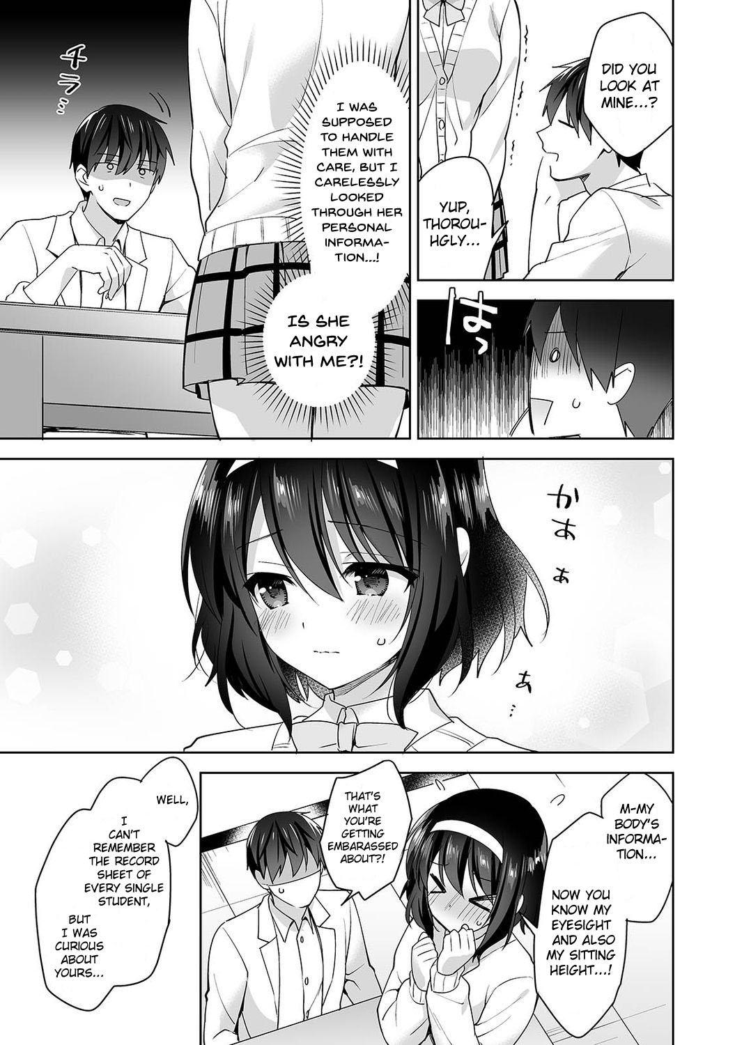 Amayakashi Jouzu no Nagasato-san ~Hokenshitsu de Yoshi Yoshi Ecchi!~ Ch. 11 page 6 full