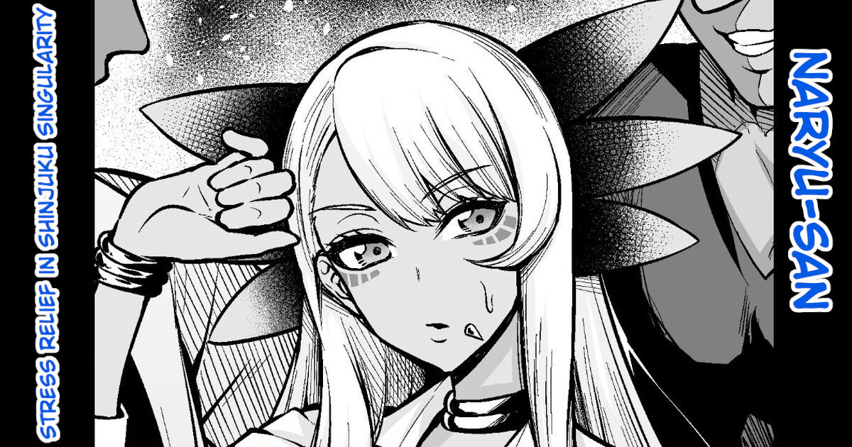 Evil Dragon, stress relief in Shinjuku page 1 full