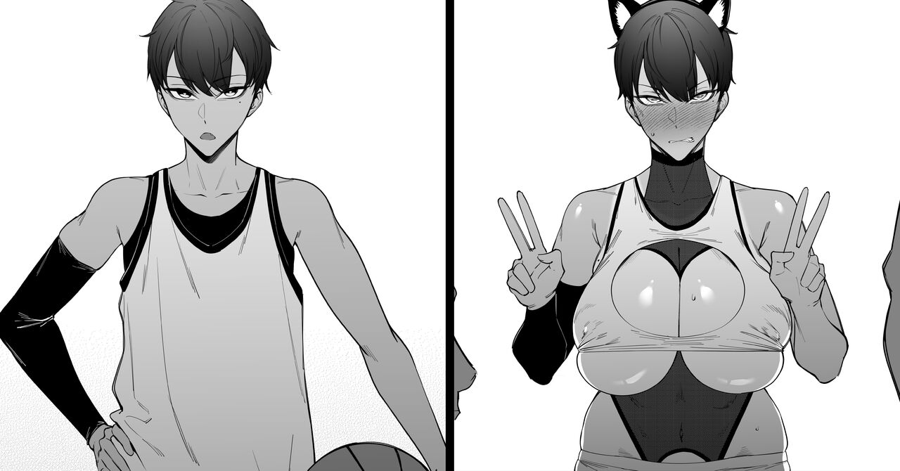 Taisetsuna Chiimumeito 1-3 page 1 full