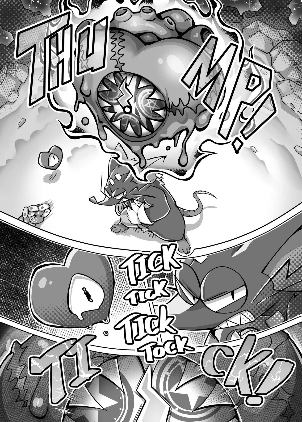 EXTRA EXPERIENCE page 3 full