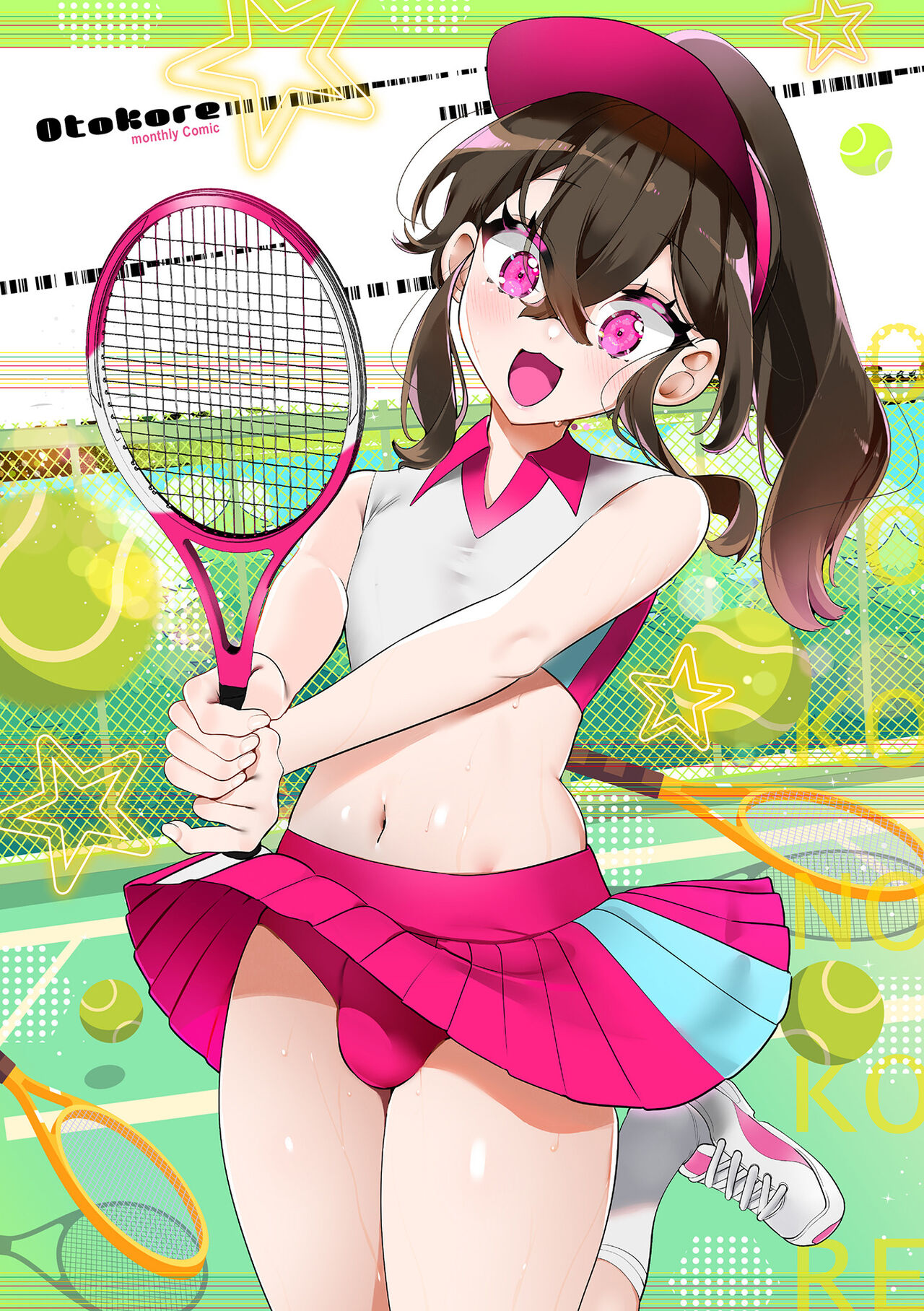 Gekkan Web Otoko no Ko-llection! S Vol. 85 page 2 full