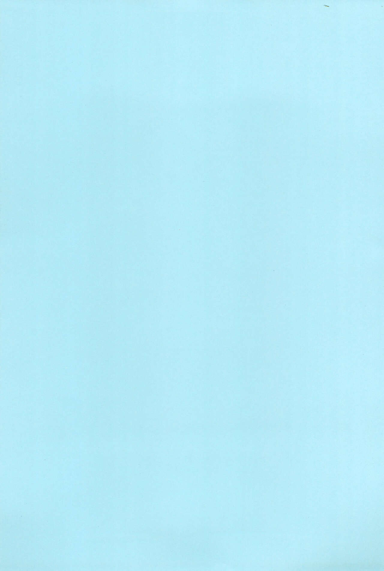 Taiyou no Shippo page 3 full