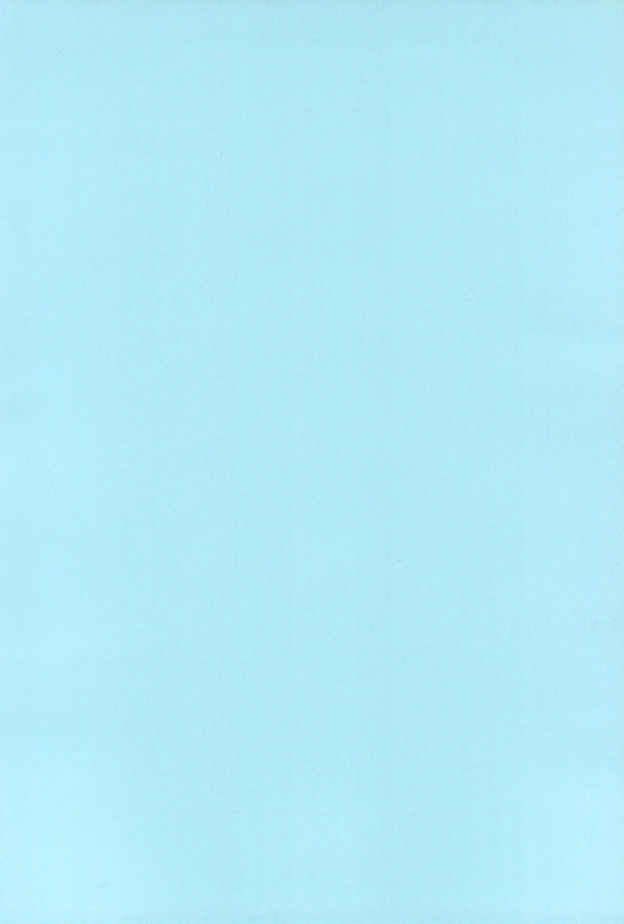 Taiyou no Shippo page 4 full