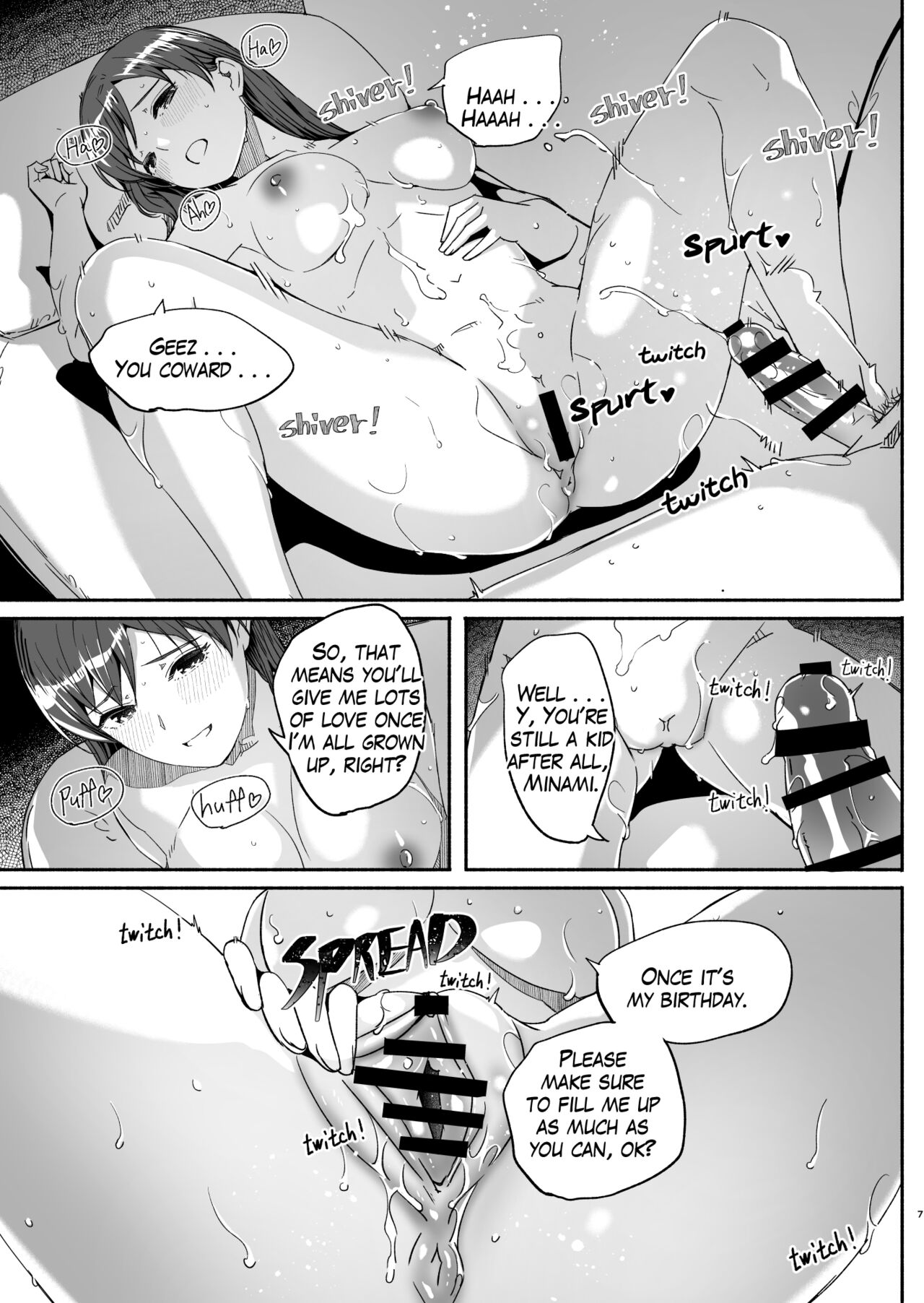 Otona no Yuuwaku Okawari page 8 full