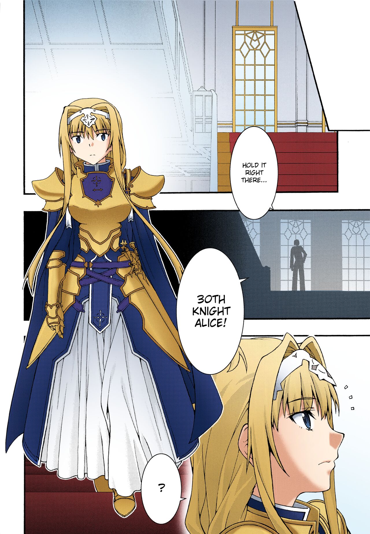 Ochiru -Alice- page 5 full