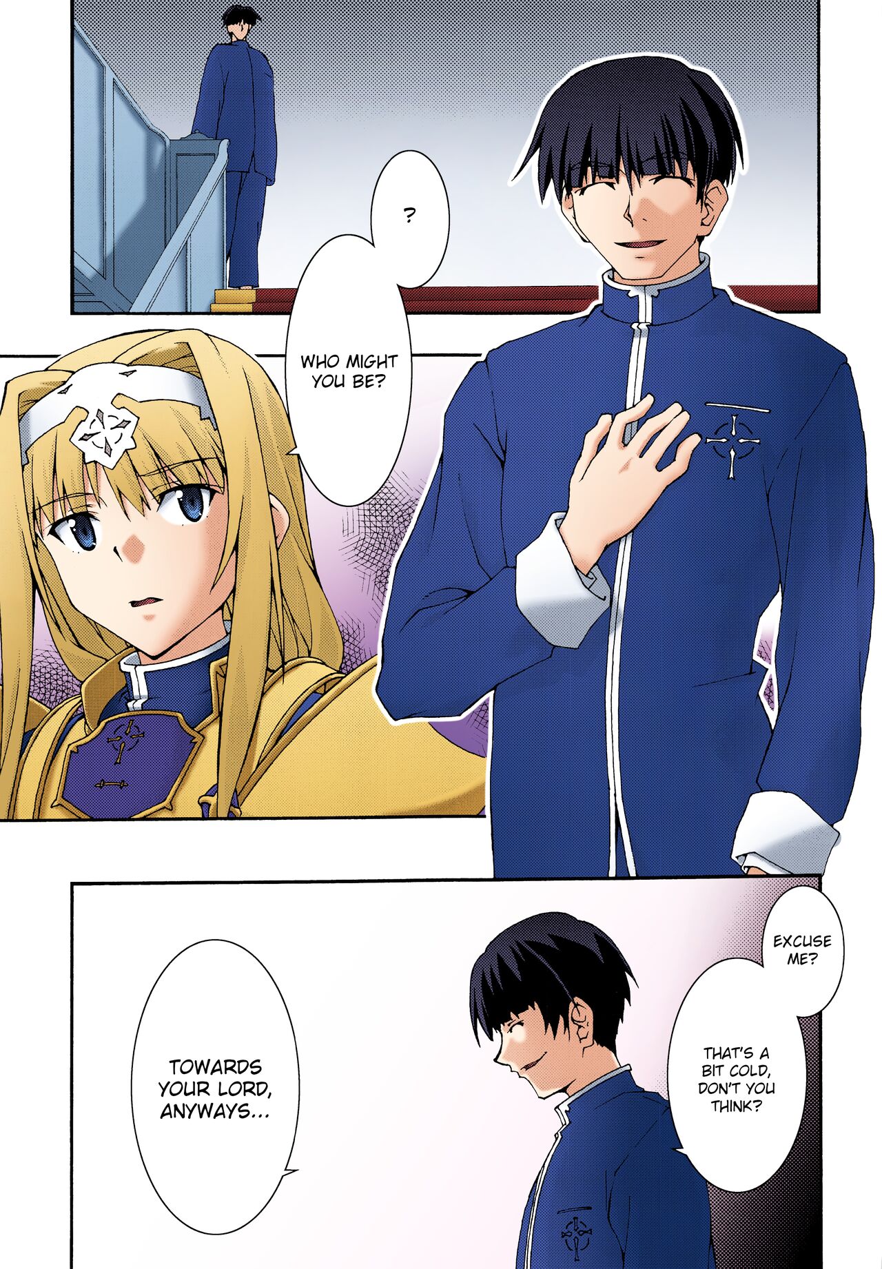 Ochiru -Alice- page 6 full