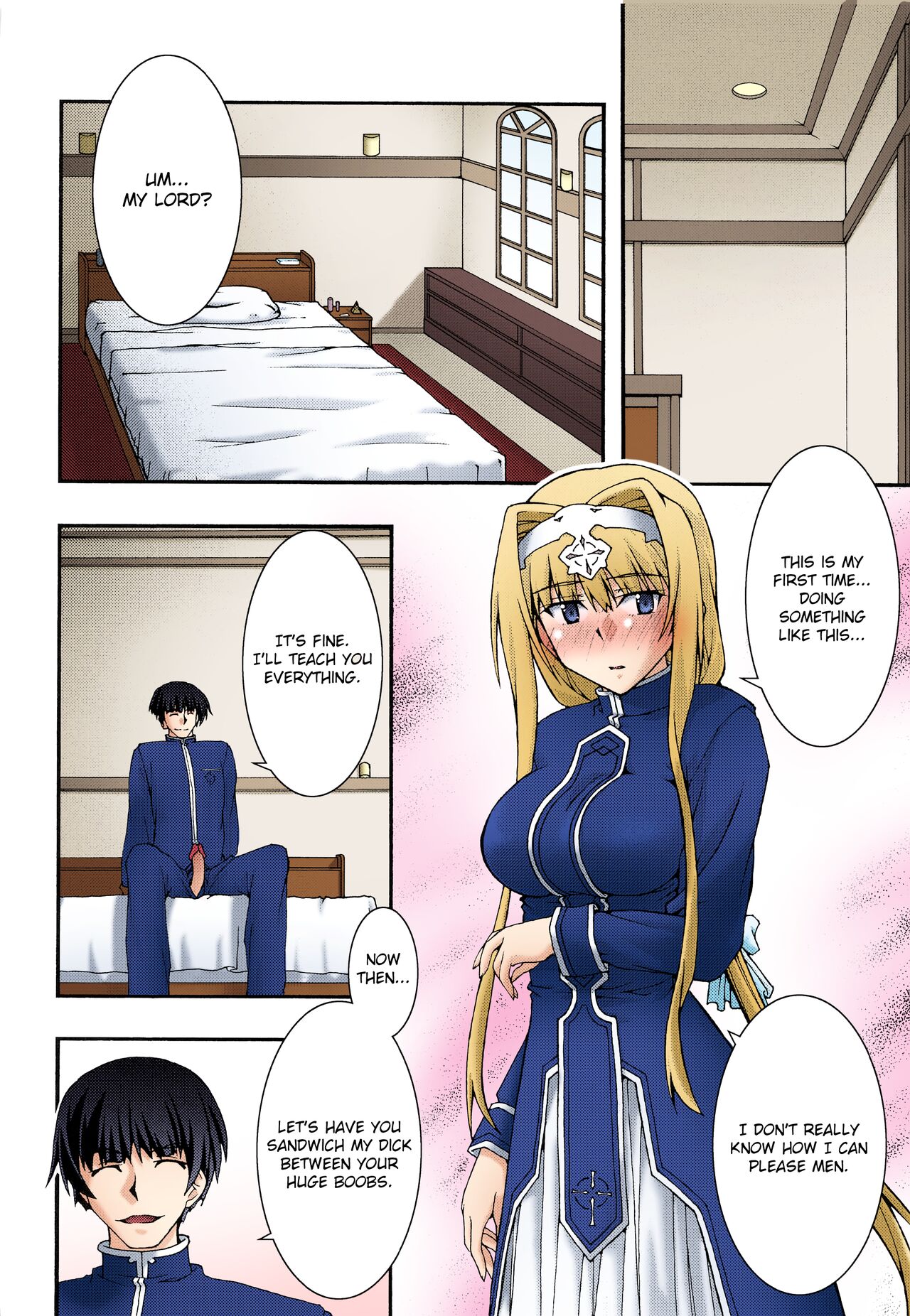 Ochiru -Alice- page 9 full