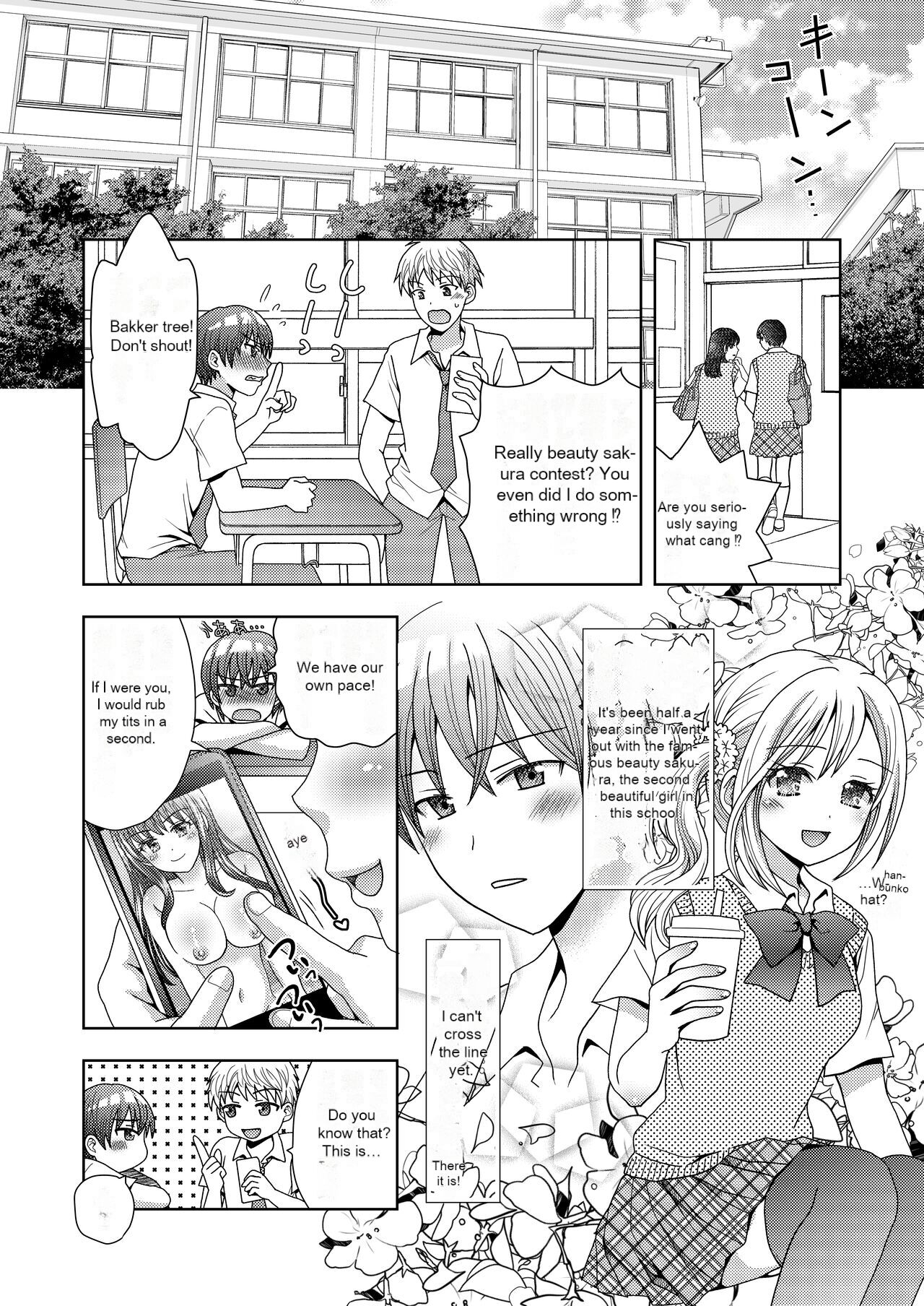 Doppelgänger ni Kanojo mo Jinsei mo Ubawarete Bakunyuu JK ni Sareta Boku page 1 full