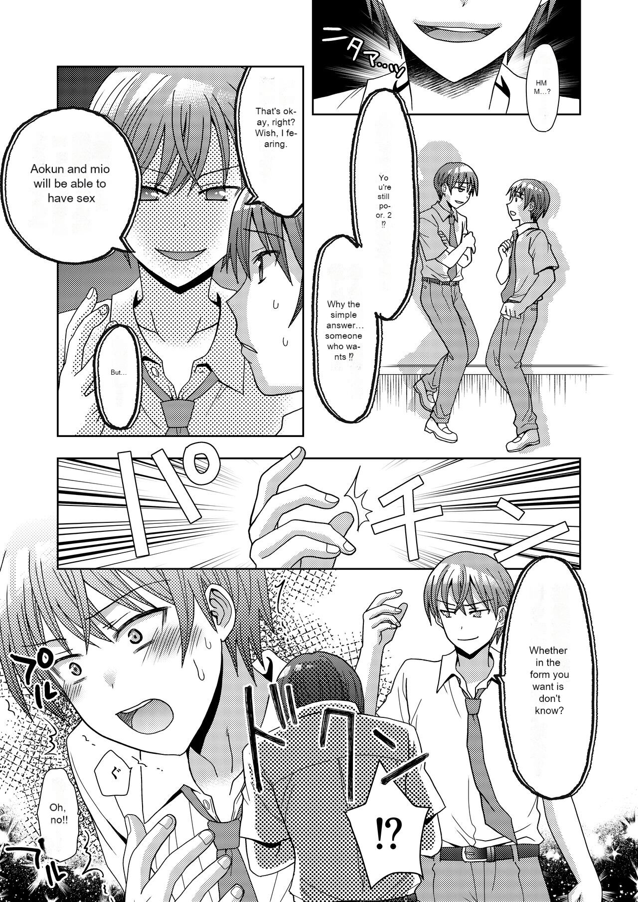 Doppelgänger ni Kanojo mo Jinsei mo Ubawarete Bakunyuu JK ni Sareta Boku page 4 full