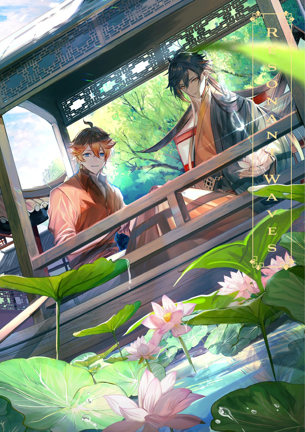 Resonant Zine -Ch1 - Genshin Impact - English page 1 full