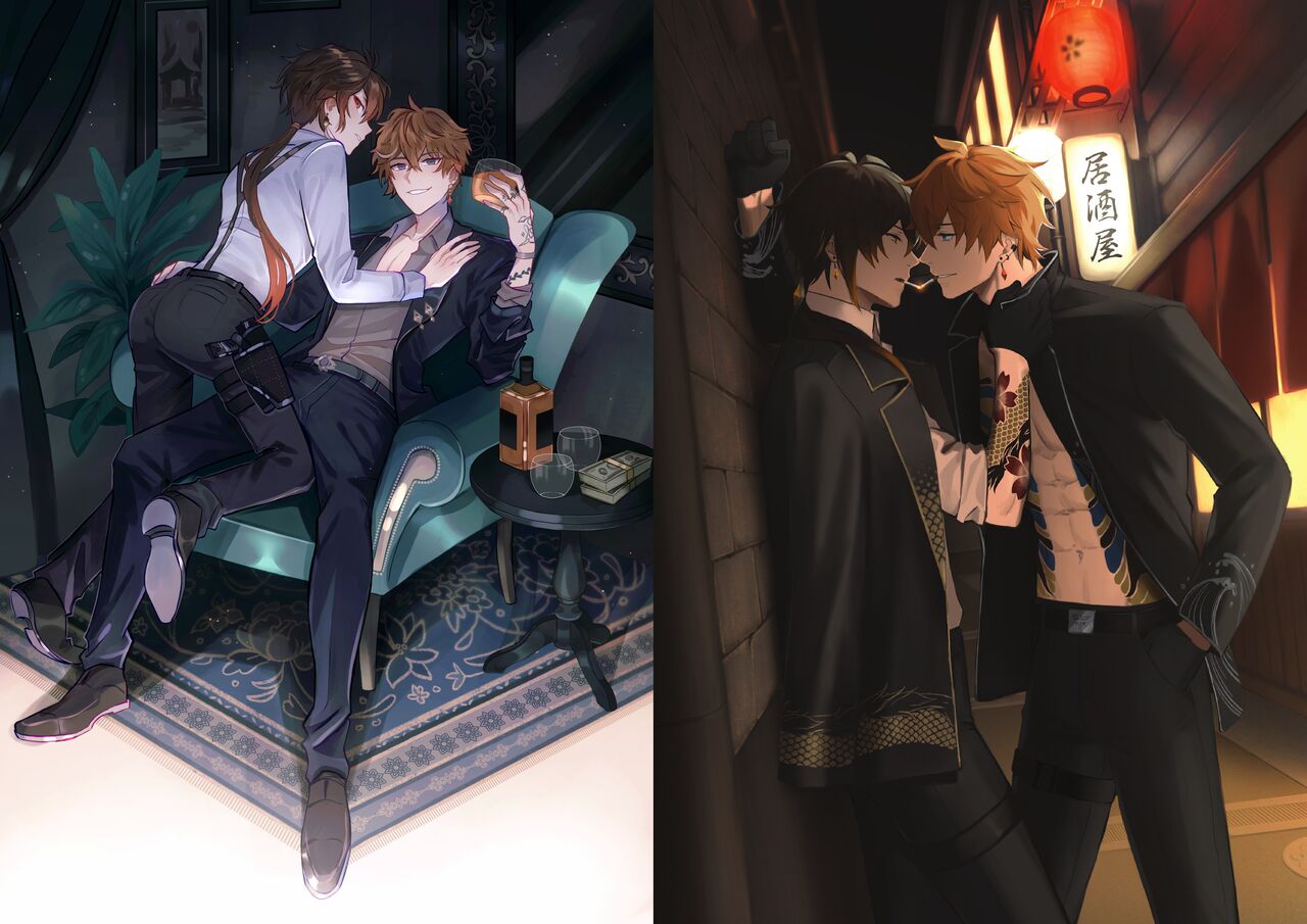 Resonant Zine -Ch1 - Genshin Impact - English page 7 full