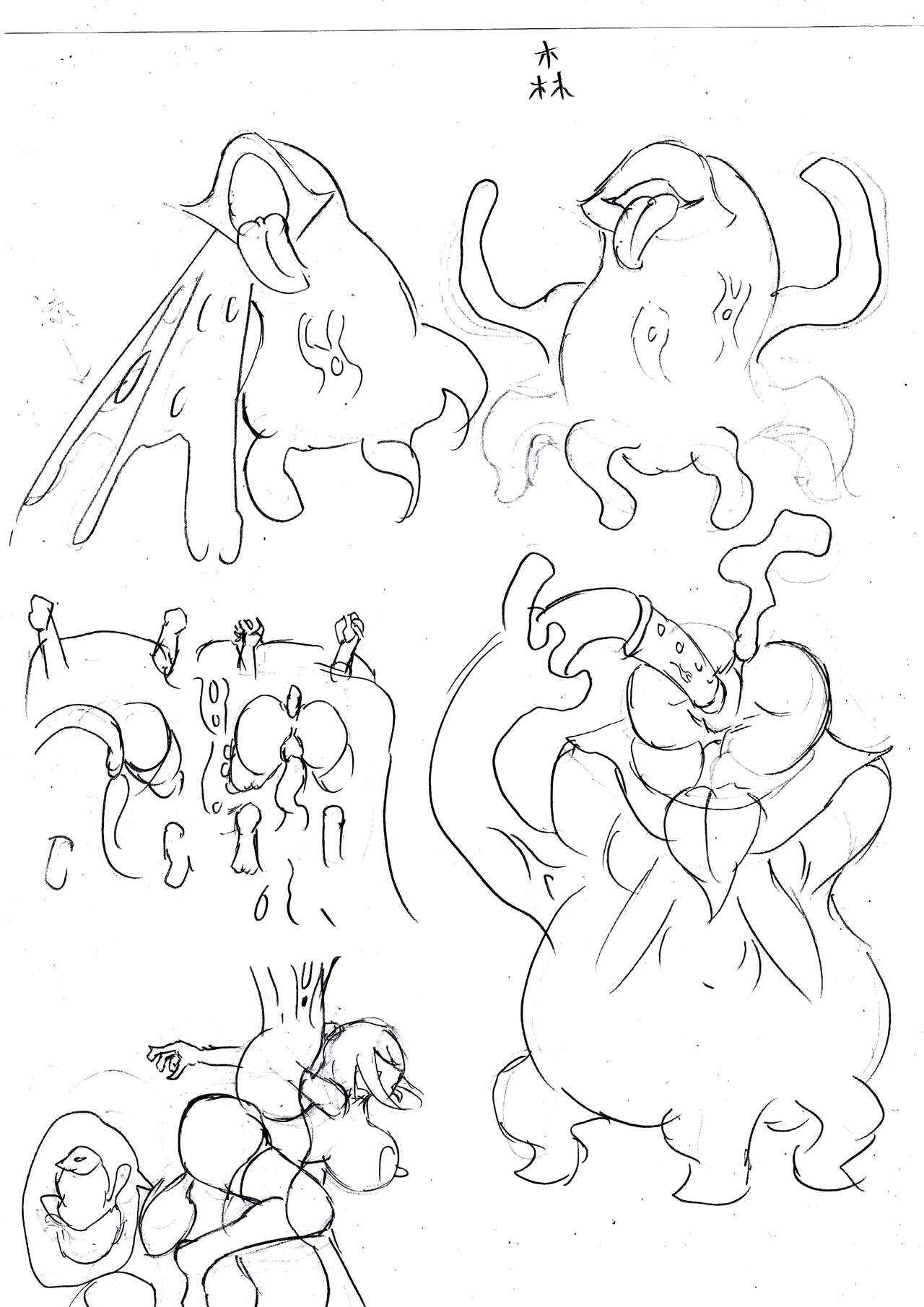 一些上月草圖。有關RPG及FOX3 page 9 full