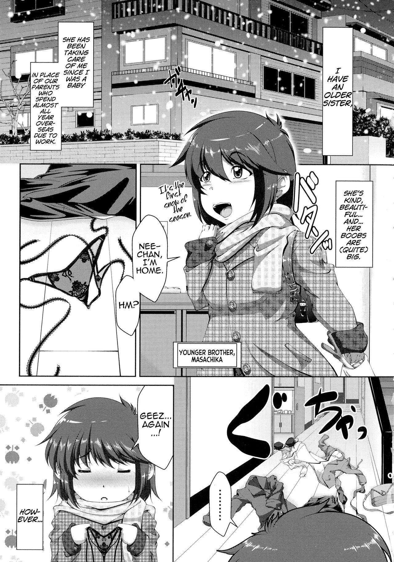 Boku no Monogusa Nee-chan page 1 full