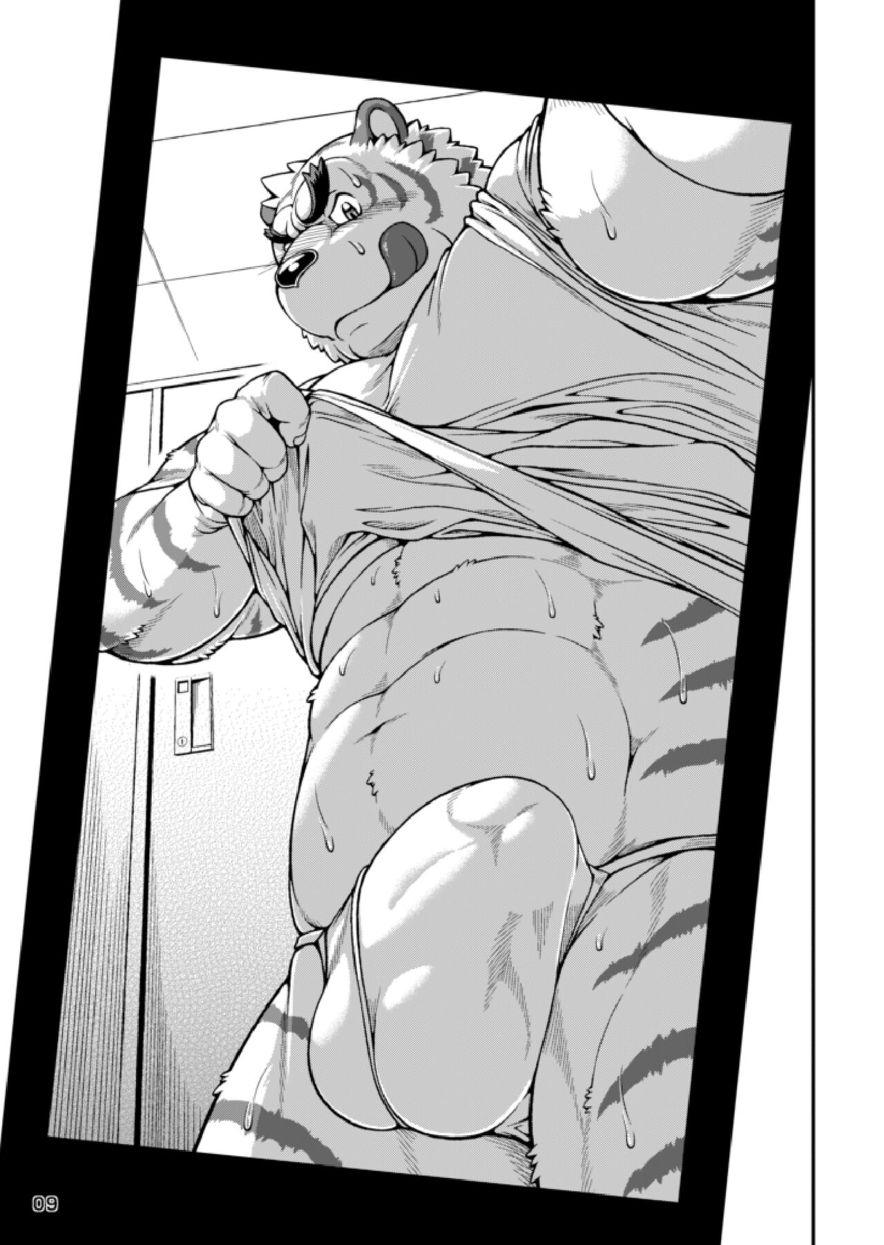 9ANIMALS ver.H page 9 full