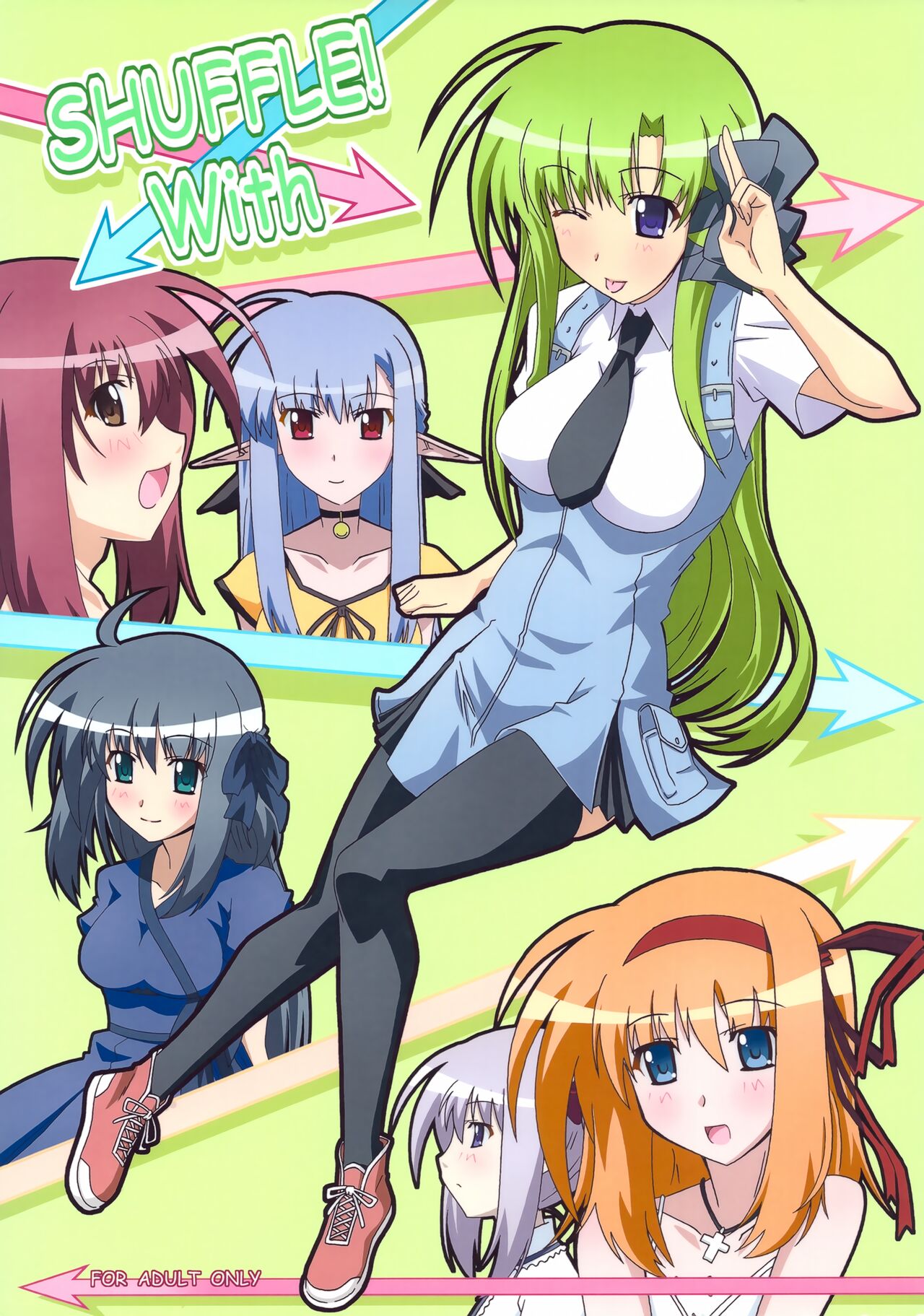 SHUFFLE! With page 1 full