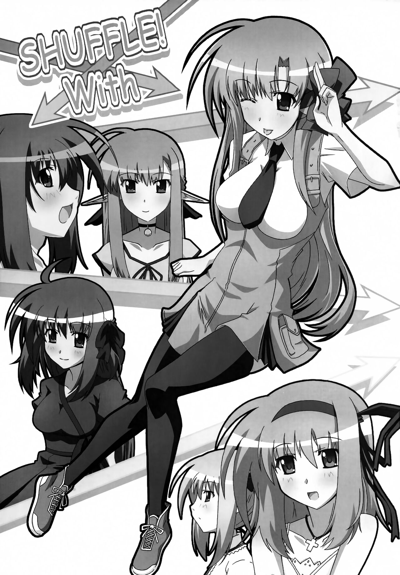 SHUFFLE! With page 2 full