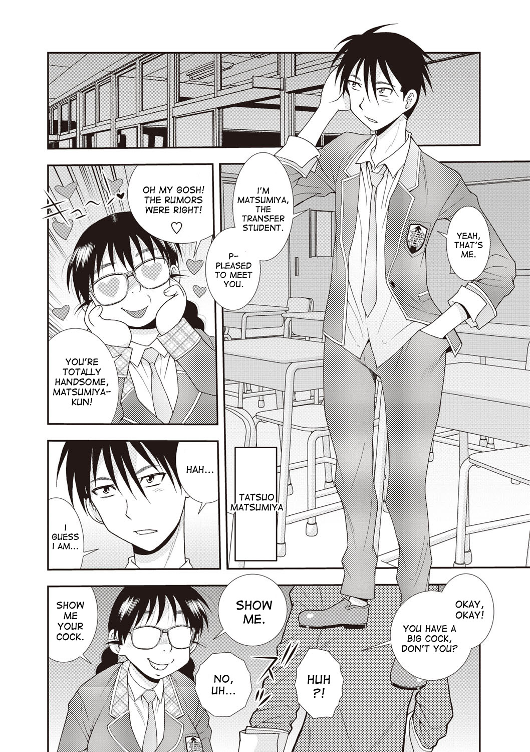 Uruwashi no Tatsumi-san | The Beautiful Tatsumi-san page 4 full