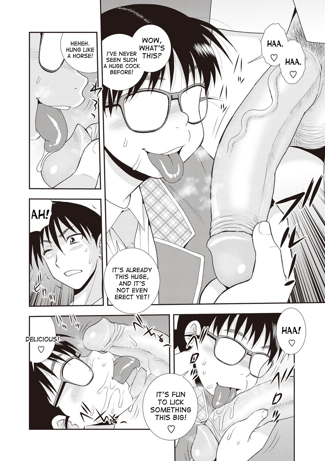 Uruwashi no Tatsumi-san | The Beautiful Tatsumi-san page 6 full