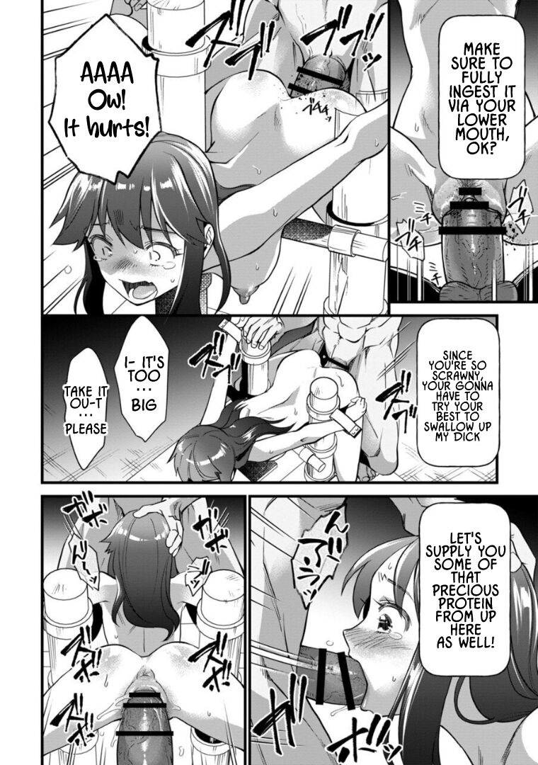 Soushoku Niku Joshi | Vegetarian Meat Girl page 4 full