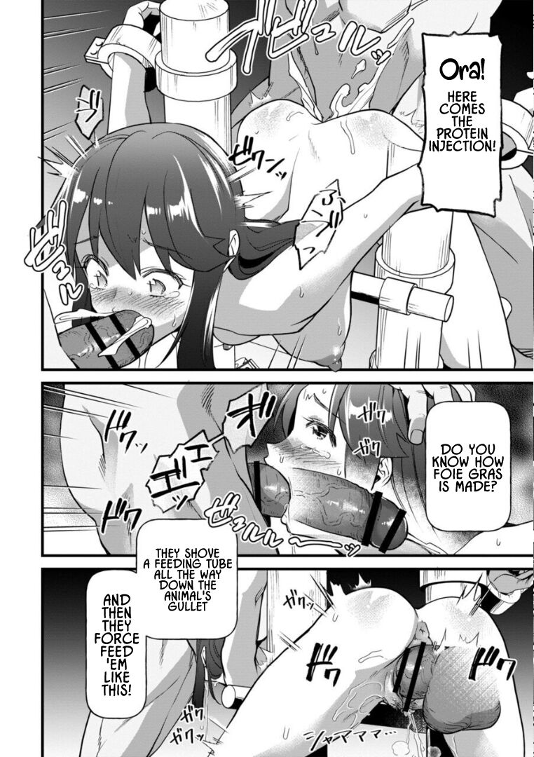 Soushoku Niku Joshi | Vegetarian Meat Girl page 6 full