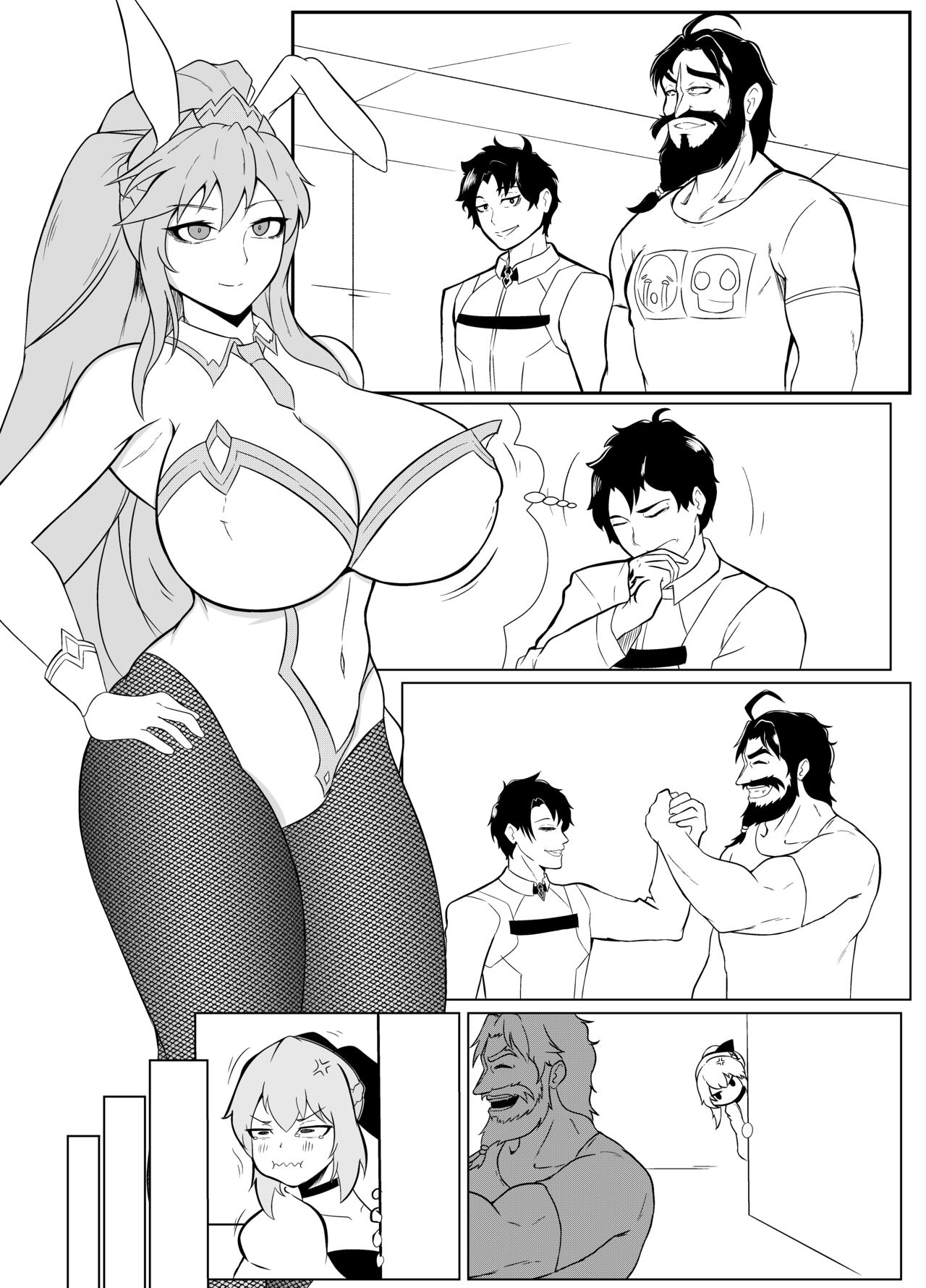 Usagi no Toshi page 5 full