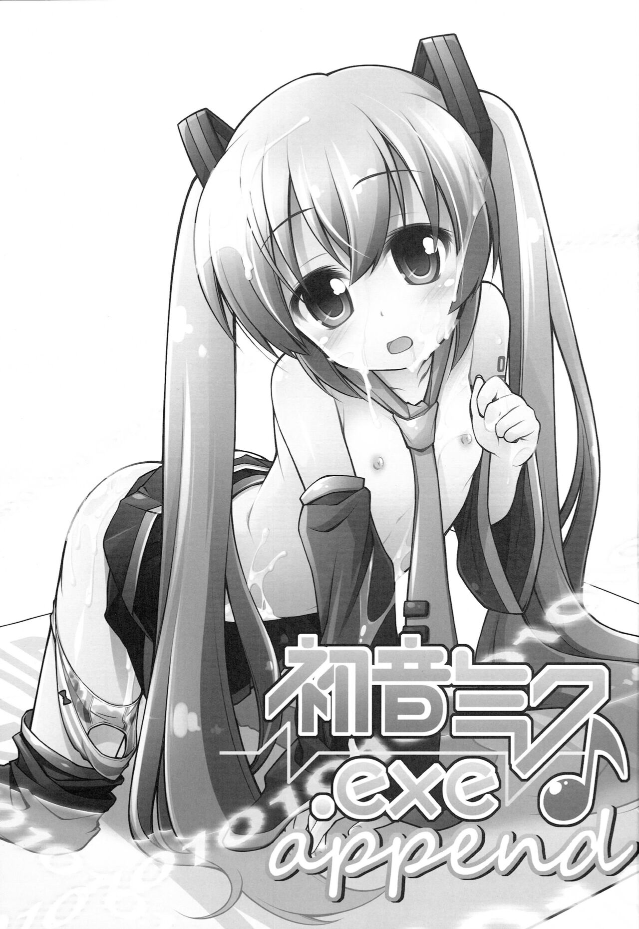 Hatsune Miku.exe append page 2 full