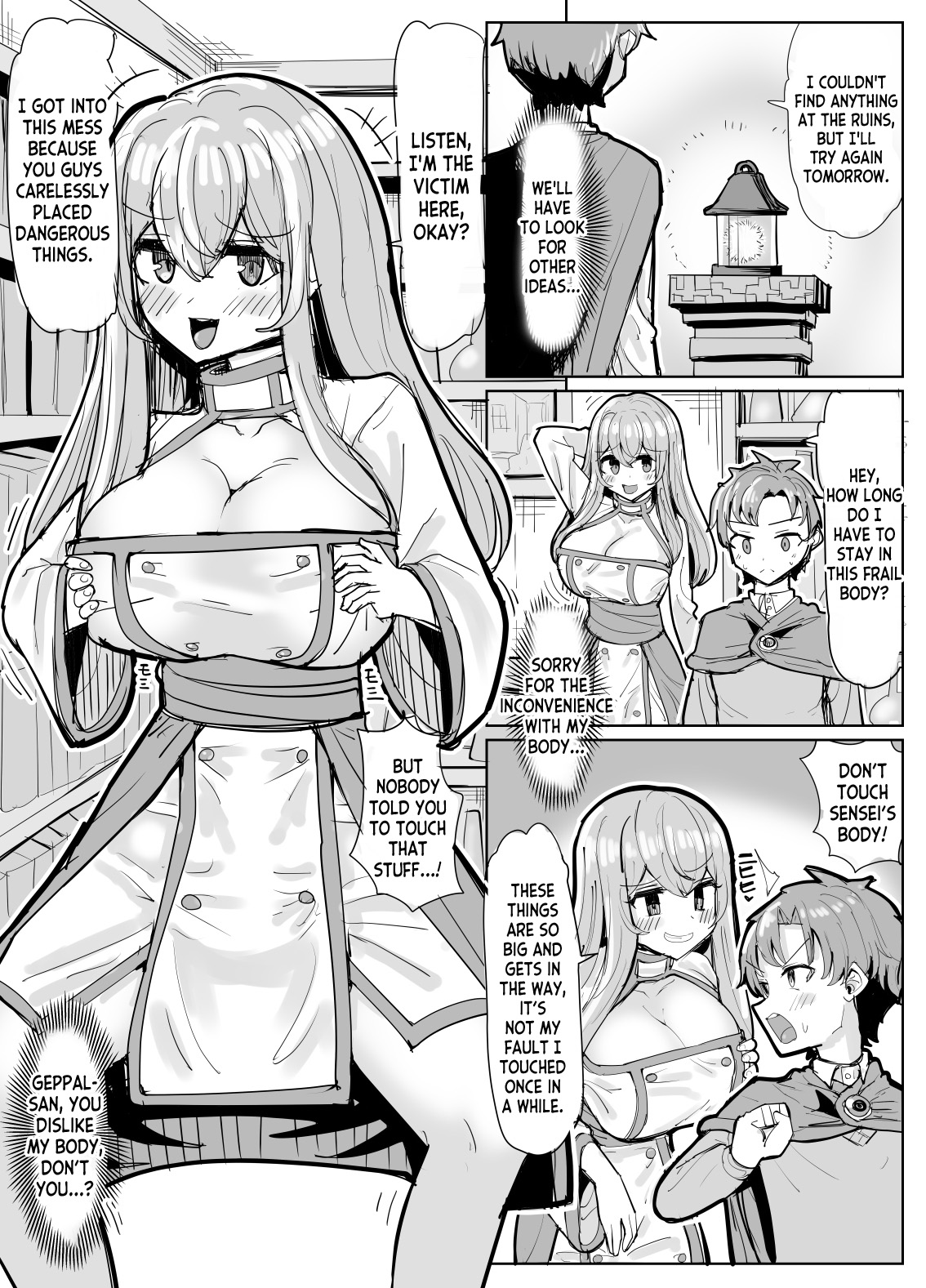 Mage Teacher Possession Manga page 3 full