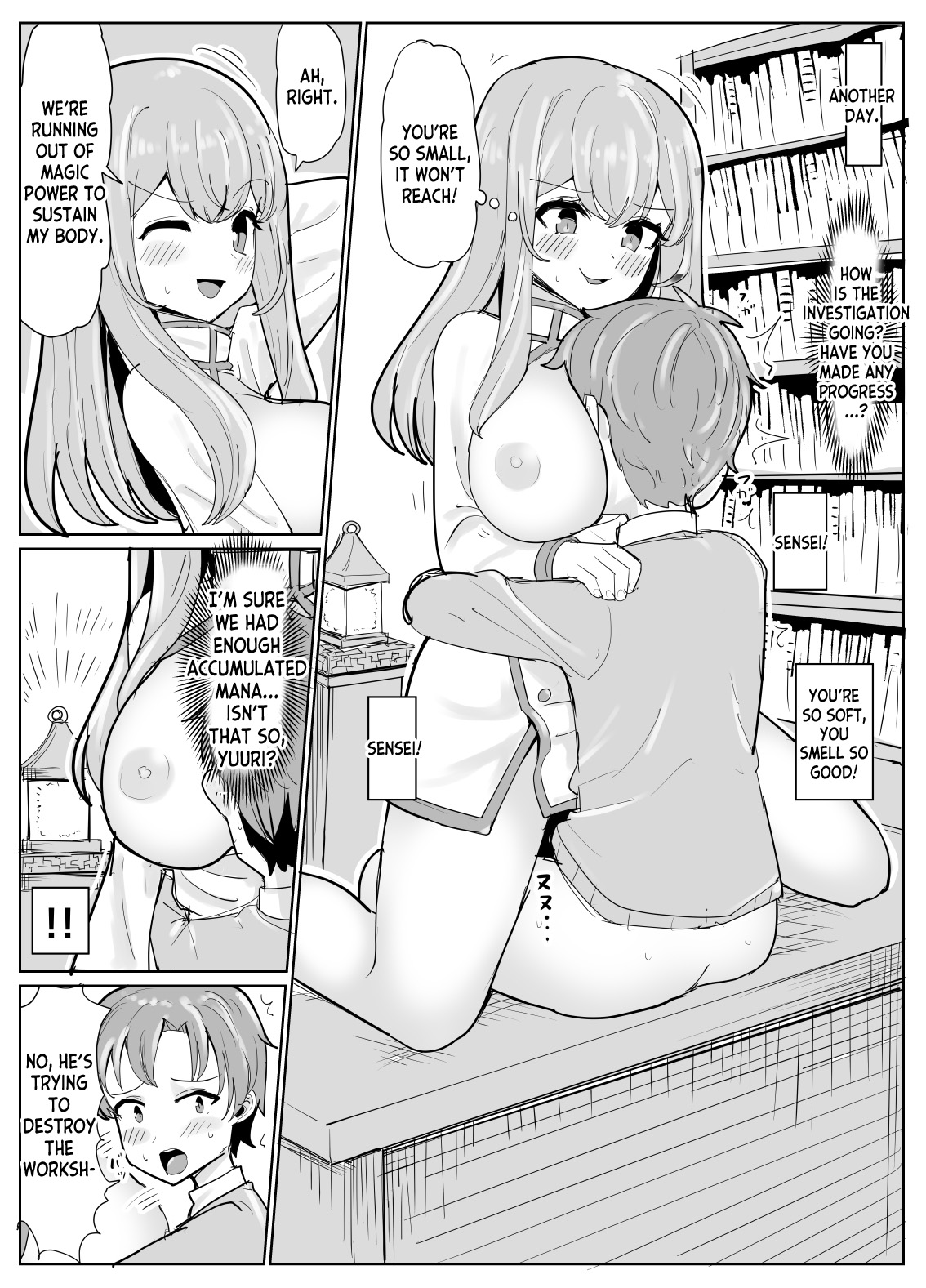 Mage Teacher Possession Manga page 8 full