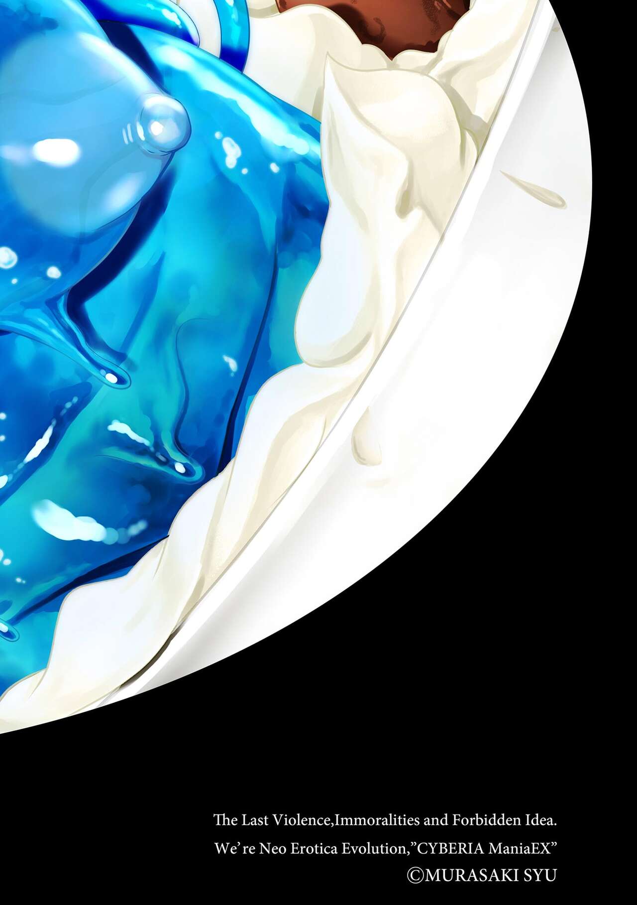 Jingai musume mesu ochi choukyou page 2 full