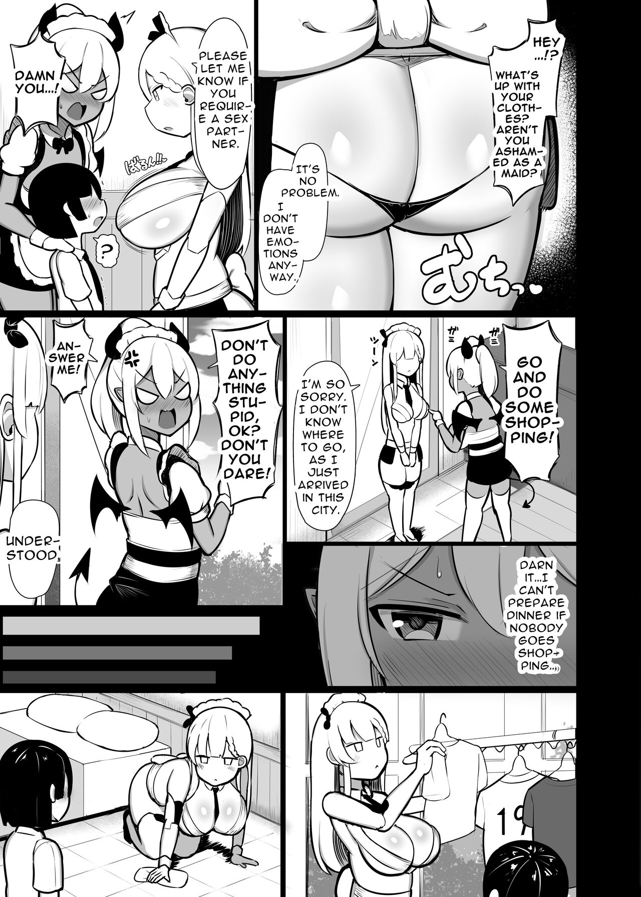 Goshujin-sama no Ochinchin wa Yuzurenai ~Succubus Maid to Nukirobo Maid~ page 7 full