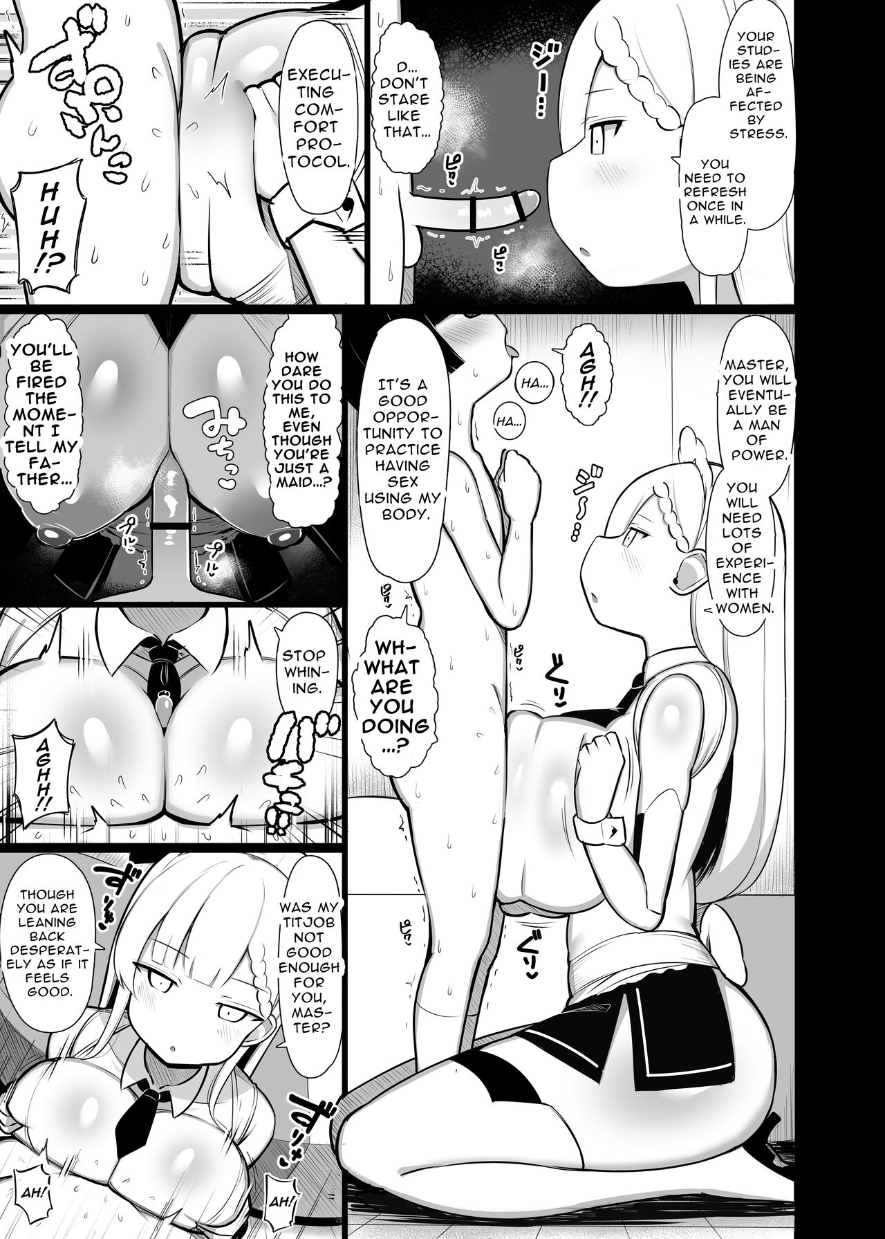 Goshujin-sama no Ochinchin wa Yuzurenai ~Succubus Maid to Nukirobo Maid~ page 9 full