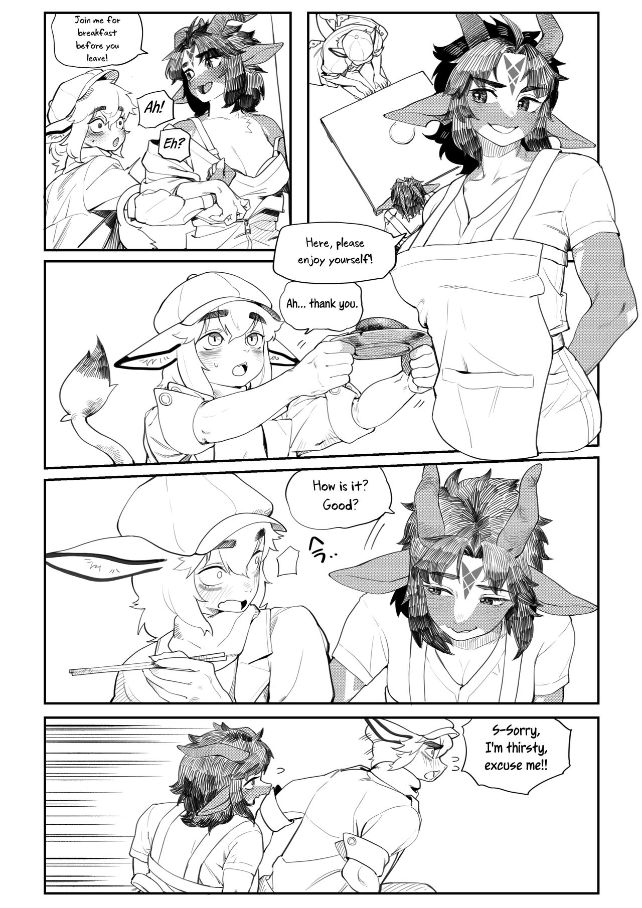 Friendly Neighbor page 3 full