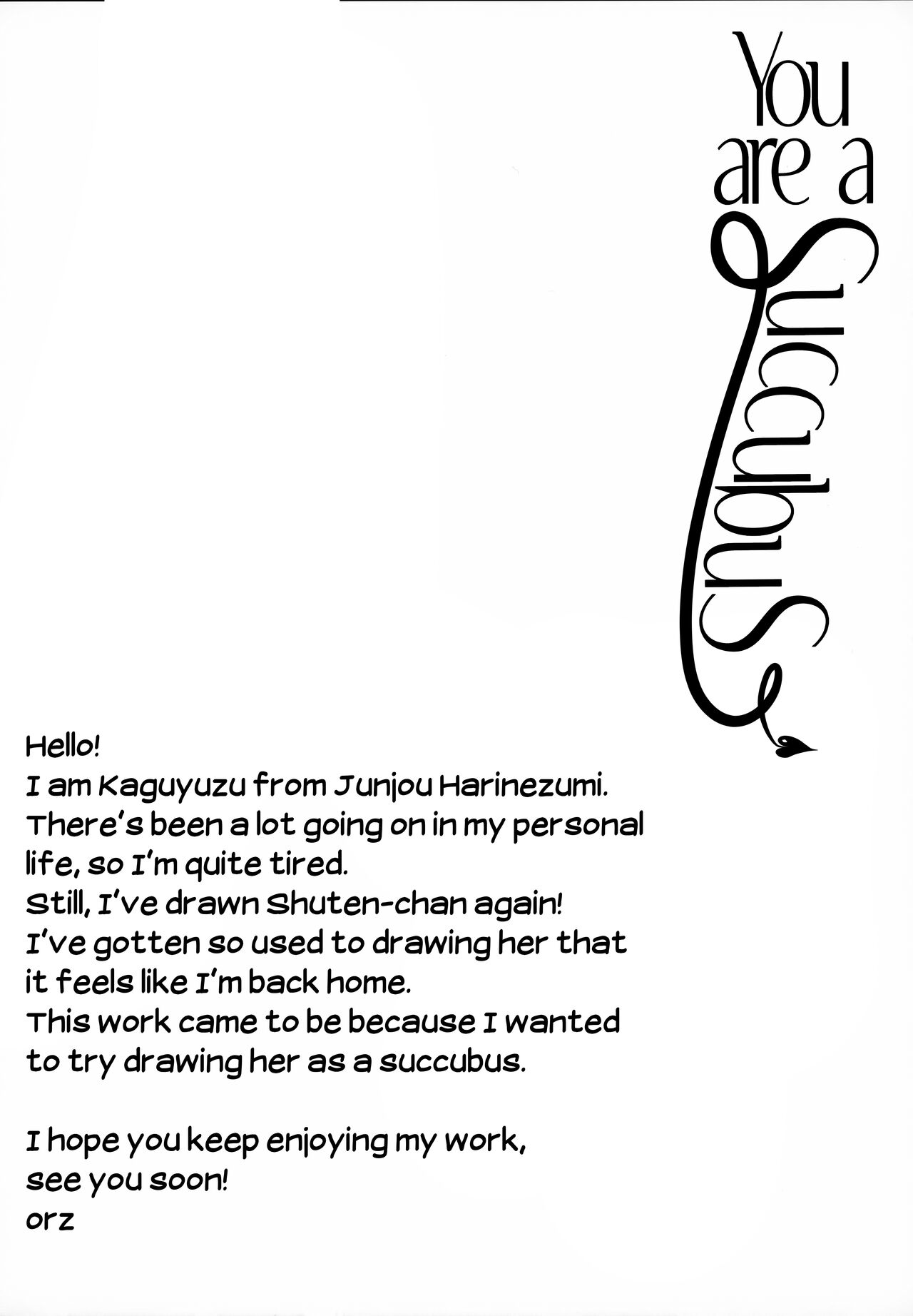 Kimi wa Succubus - You are succubus. | You are a Succubus page 3 full