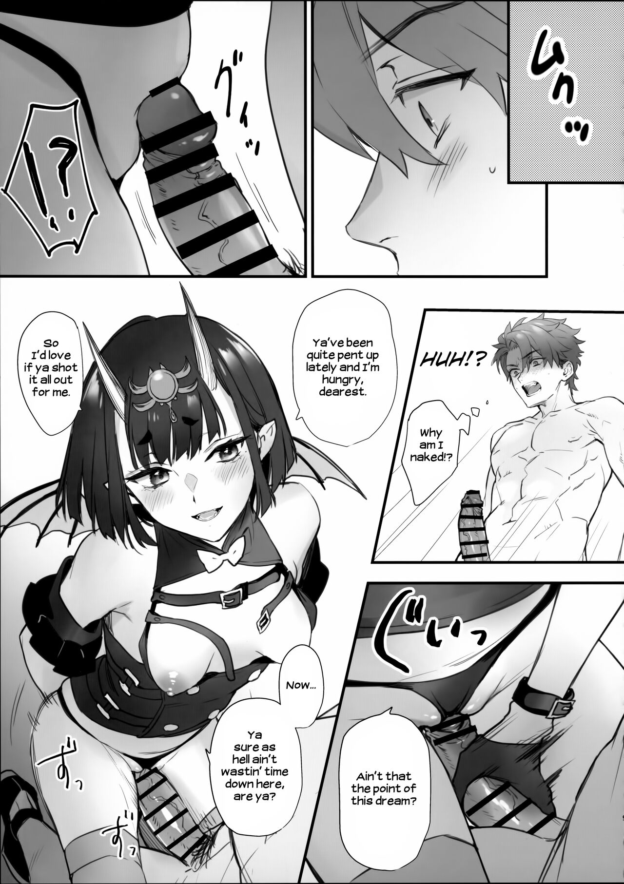 Kimi wa Succubus - You are succubus. | You are a Succubus page 7 full